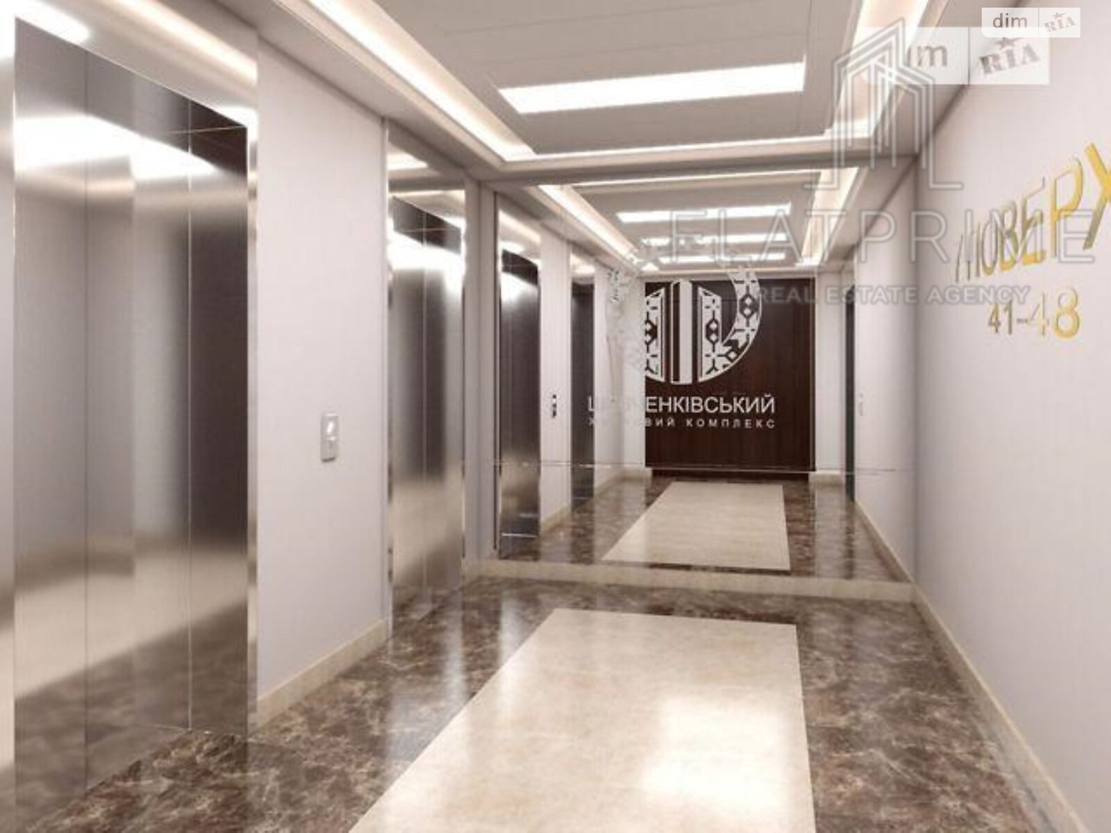 Продажа двухкомнатной квартиры в Киеве, на ул. Златоустовская 27, район Солдатская Слободка фото 1