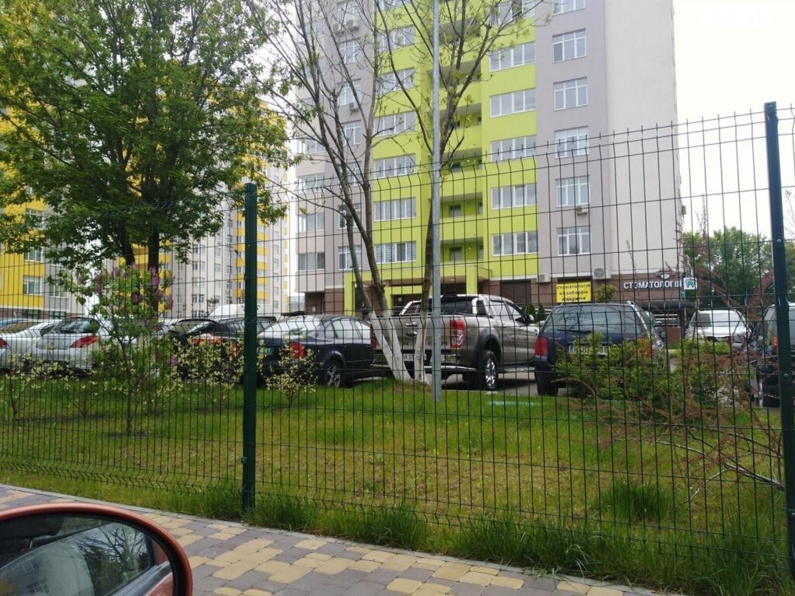 Продажа однокомнатной квартиры в Киеве, на ул. Виталия Скакуна 23, район Соломенский фото 1