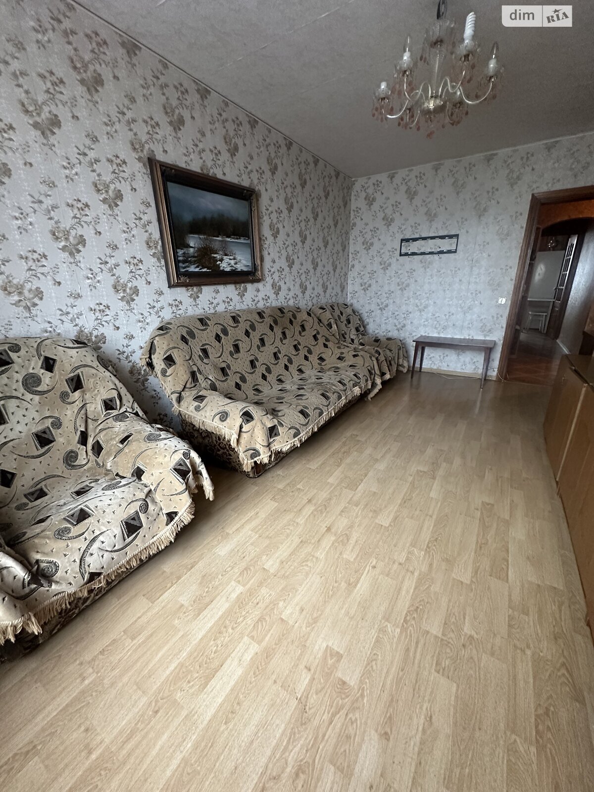 Продажа трехкомнатной квартиры в Киеве, на ул. Академика Шалимова 33, район Соломенский фото 1