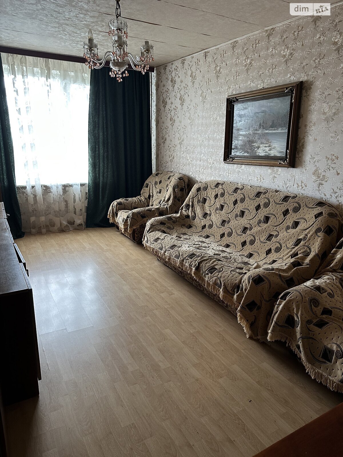 Продажа трехкомнатной квартиры в Киеве, на ул. Академика Шалимова 33, район Соломенский фото 1