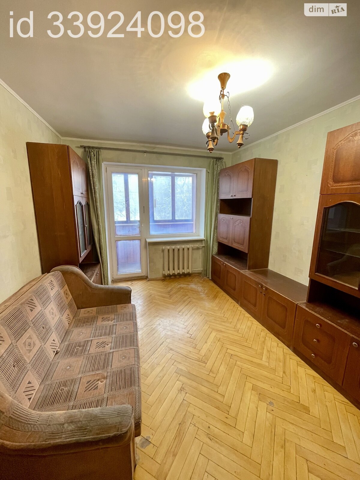 Продажа трехкомнатной квартиры в Киеве, на ул. Академика Шалимова 36А, район Соломенский фото 1