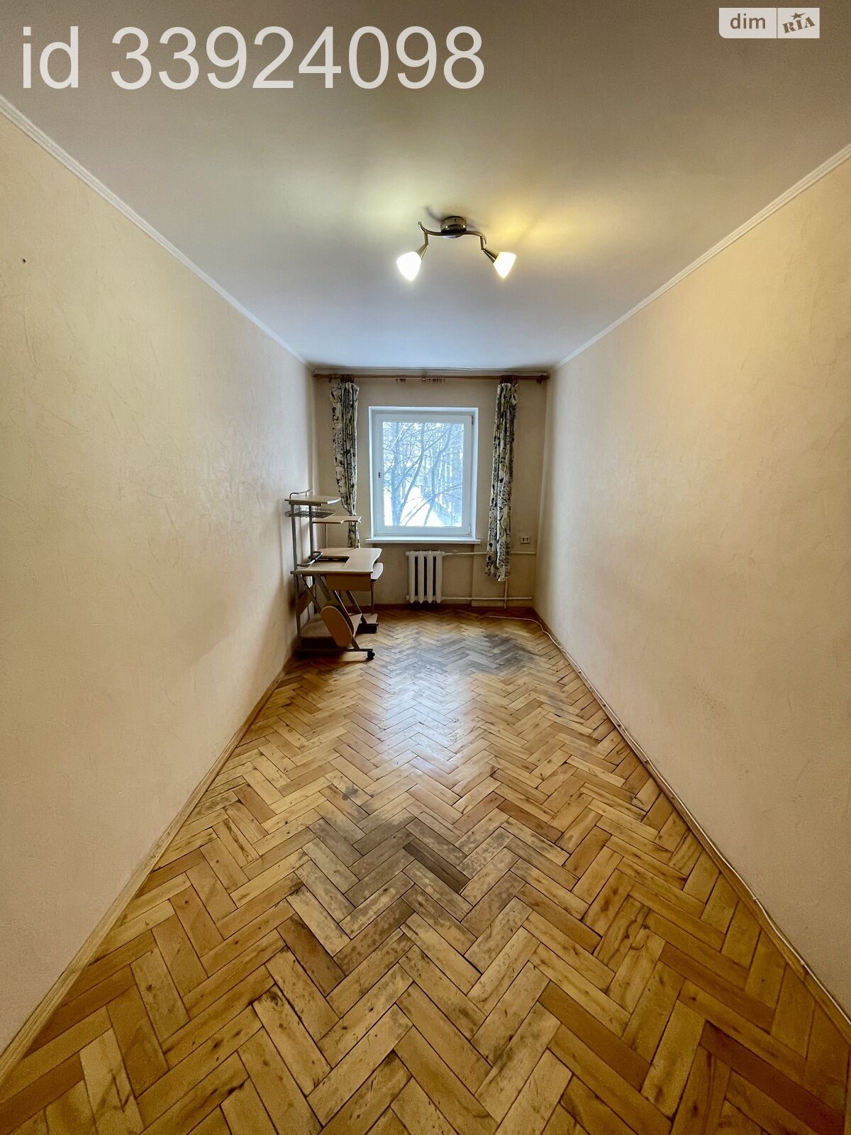 Продажа трехкомнатной квартиры в Киеве, на ул. Академика Шалимова 36А, район Соломенский фото 1