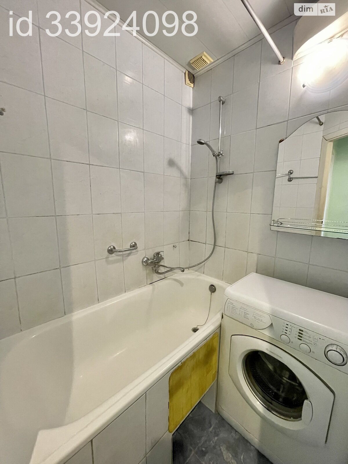 Продажа трехкомнатной квартиры в Киеве, на ул. Академика Шалимова 36А, район Соломенский фото 1