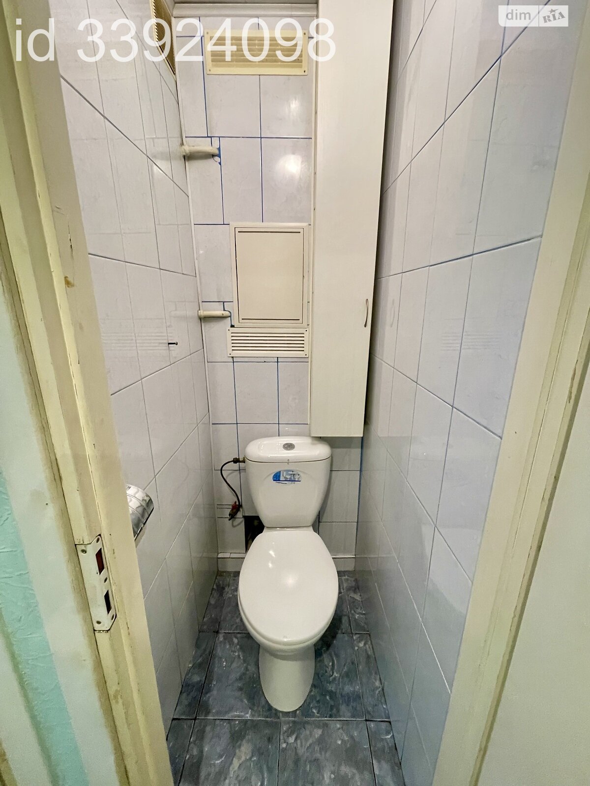 Продажа трехкомнатной квартиры в Киеве, на ул. Академика Шалимова 36А, район Соломенский фото 1