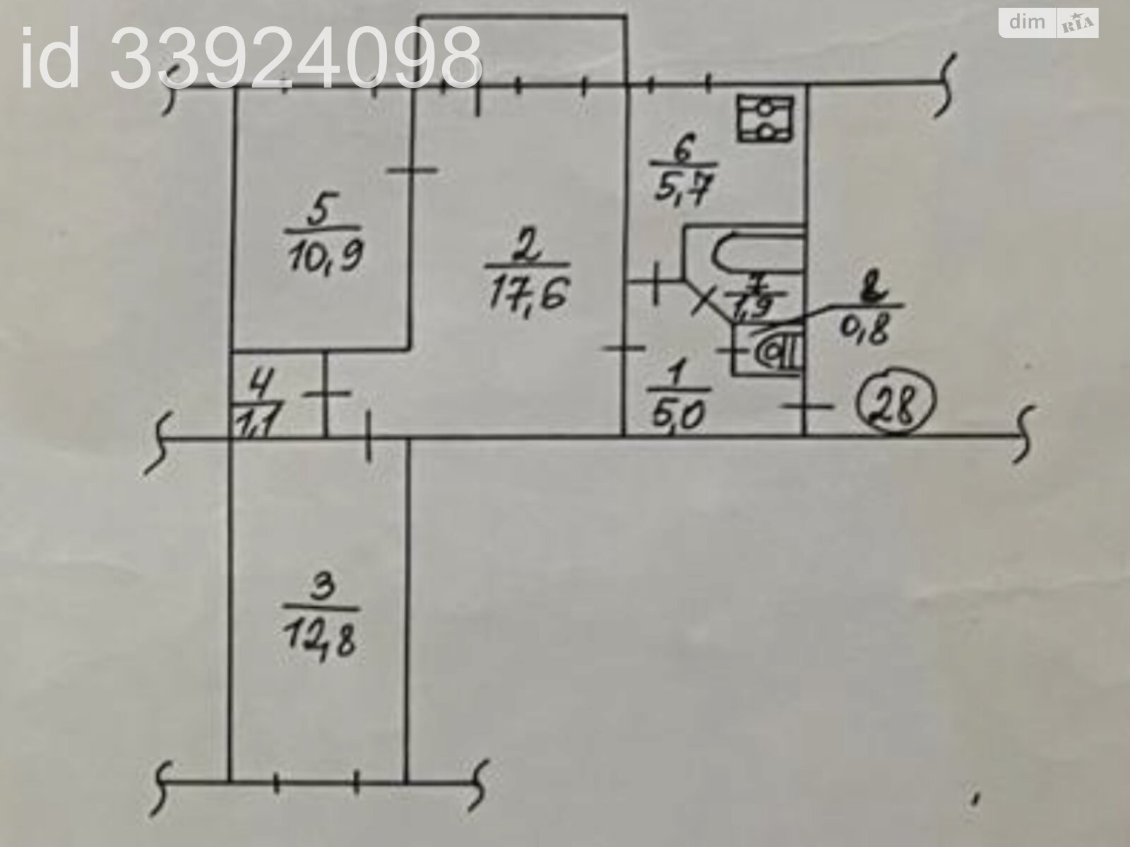 Продажа трехкомнатной квартиры в Киеве, на ул. Академика Шалимова 36А, район Соломенский фото 1