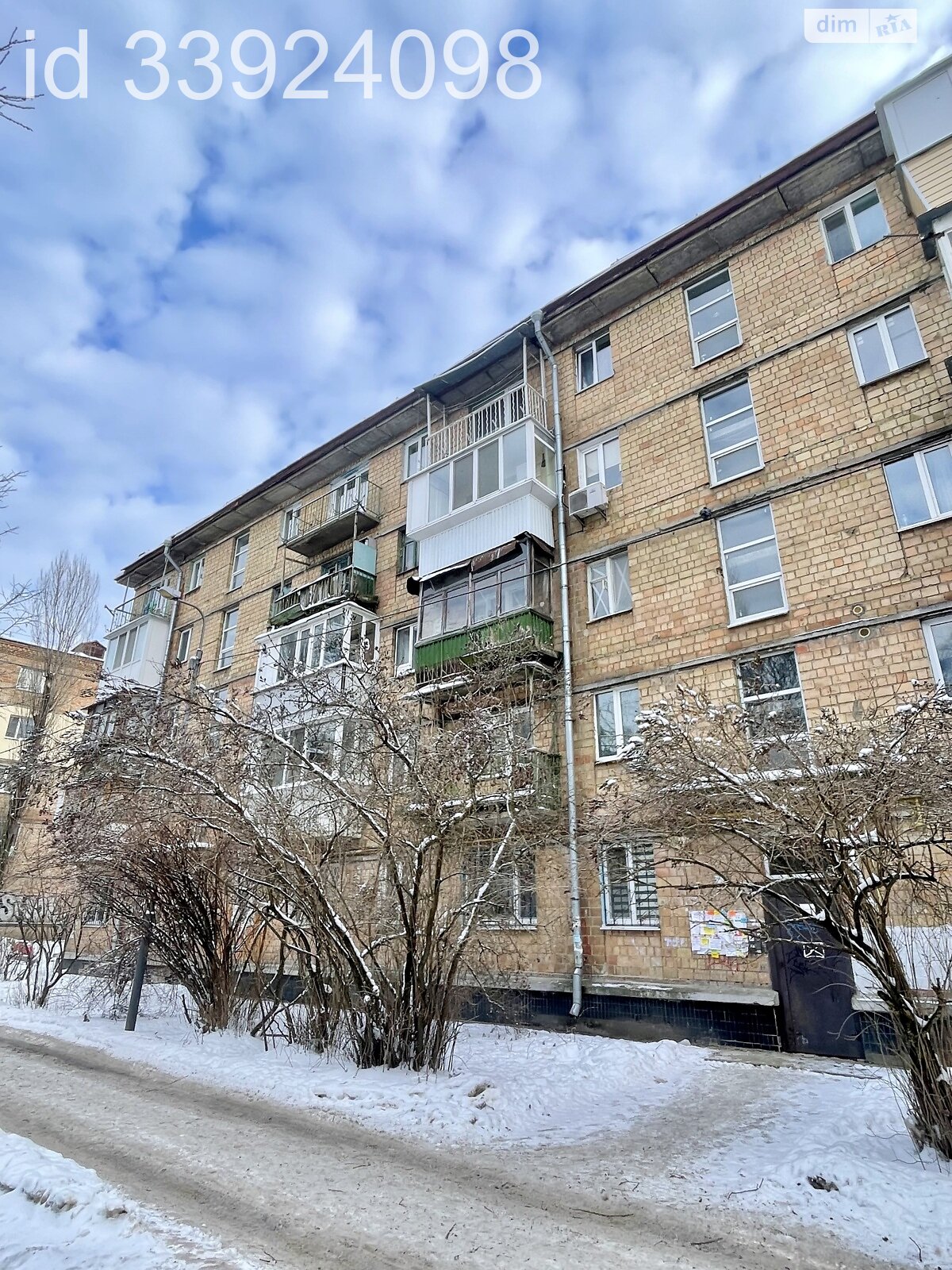 Продажа трехкомнатной квартиры в Киеве, на ул. Академика Шалимова 36А, район Соломенский фото 1