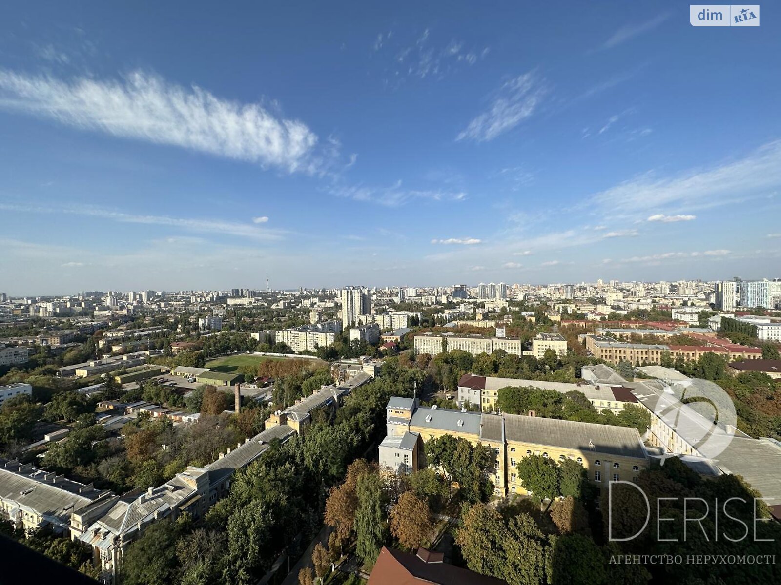 Продаж трикімнатної квартири в Києві, на вул. Авіаконструктора Антонова 2Б, район Солом'янський фото 1 Продаж трикімнатної квартири в Києві, на вул. Авіаконструктора Антонова 2Б, район Солом'янський фото 1