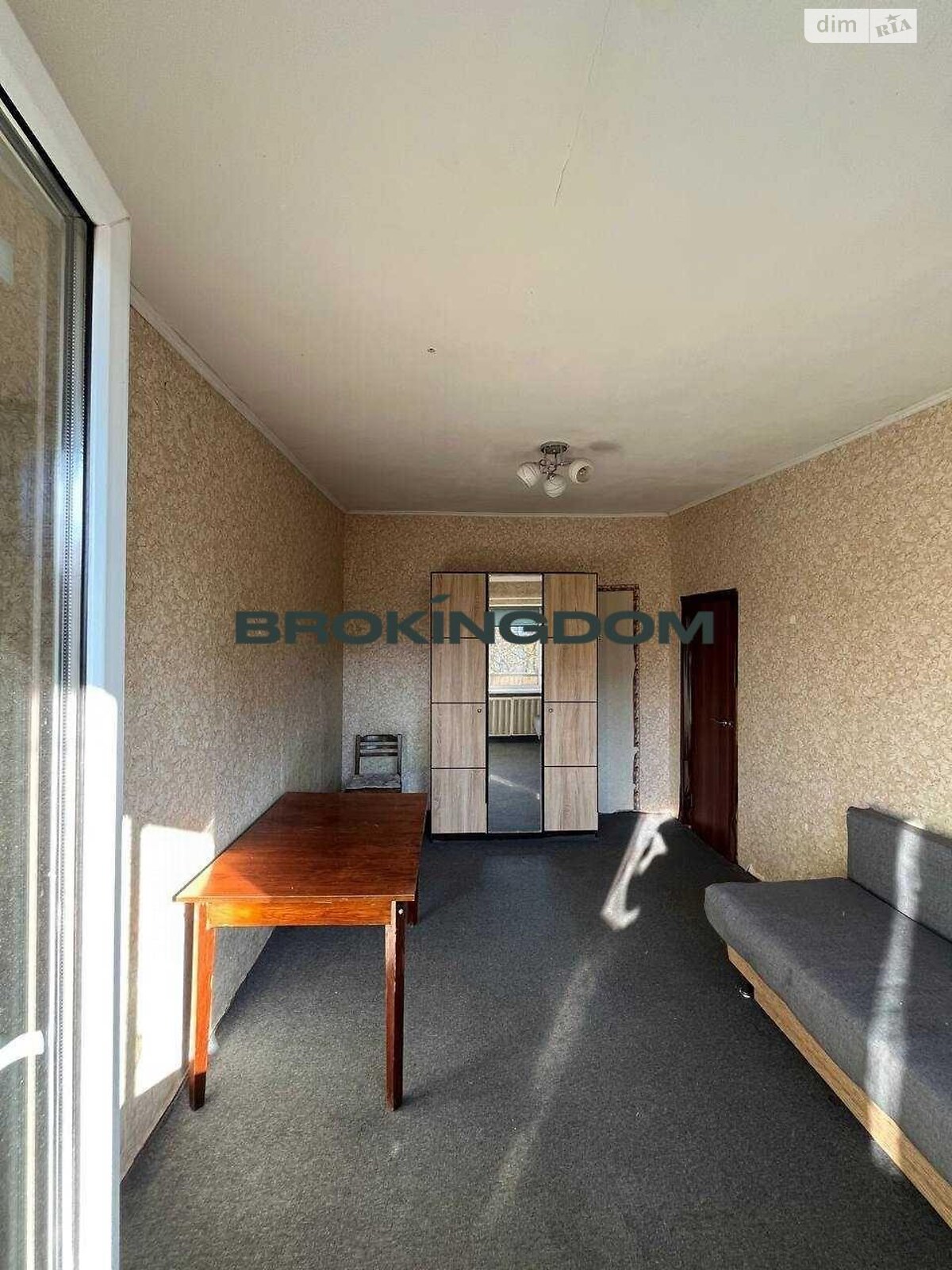 Продажа двухкомнатной квартиры в Киеве, на ул. Авиаконструктора Антонова 12, район Соломенский фото 1 Продажа двухкомнатной квартиры в Киеве, на ул. Авиаконструктора Антонова 12, район Соломенский фото 1