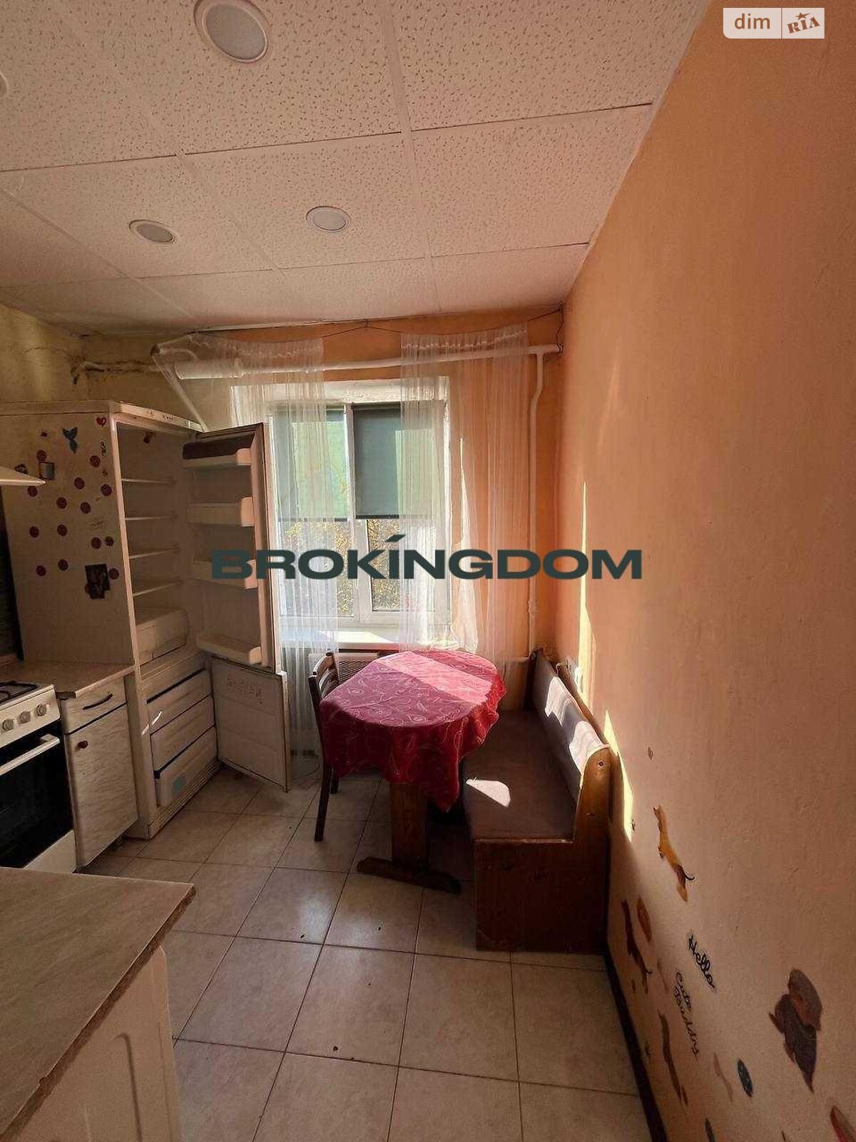 Продажа двухкомнатной квартиры в Киеве, на ул. Авиаконструктора Антонова 12, район Соломенский фото 1 Продажа двухкомнатной квартиры в Киеве, на ул. Авиаконструктора Антонова 12, район Соломенский фото 1