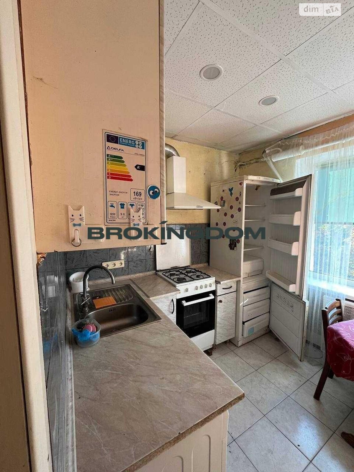 Продажа двухкомнатной квартиры в Киеве, на ул. Авиаконструктора Антонова 12, район Соломенский фото 1 Продажа двухкомнатной квартиры в Киеве, на ул. Авиаконструктора Антонова 12, район Соломенский фото 1