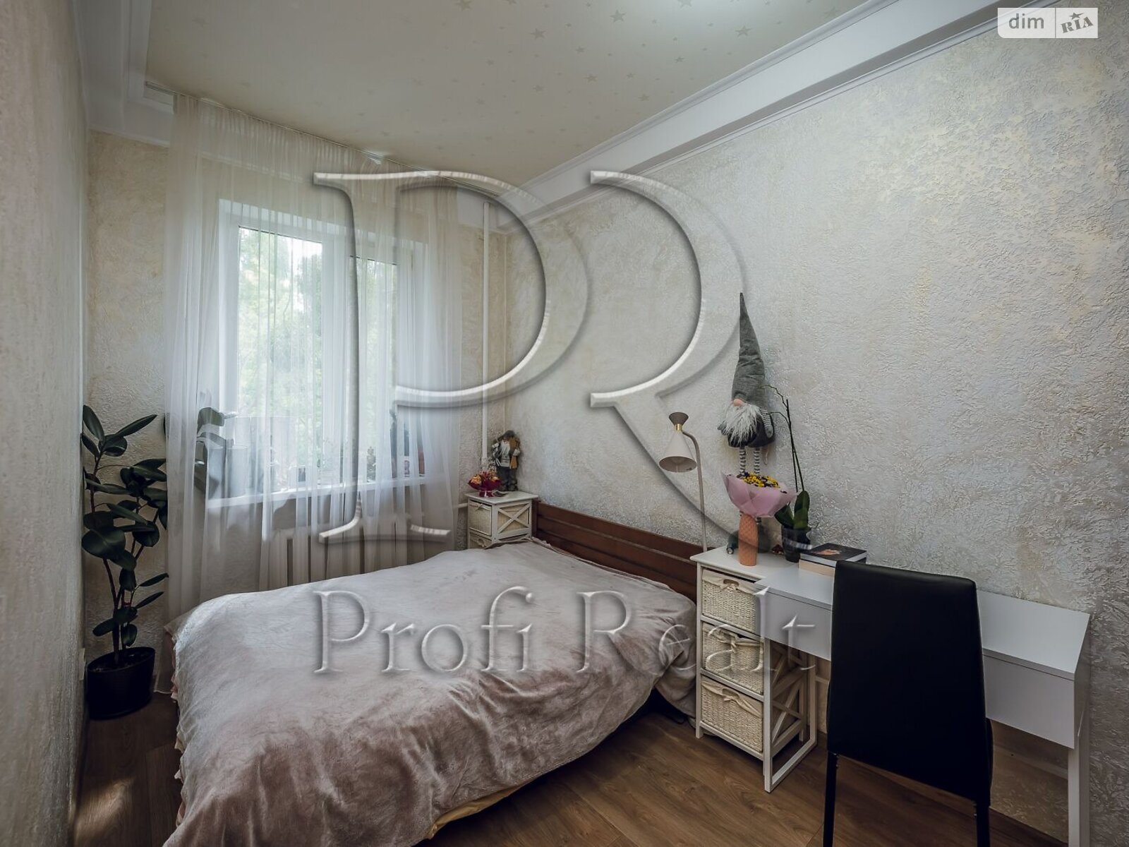 Продажа двухкомнатной квартиры в Киеве, на ул. Авиаконструктора Антонова 41, район Соломенский фото 1 Продажа двухкомнатной квартиры в Киеве, на ул. Авиаконструктора Антонова 41, район Соломенский фото 1