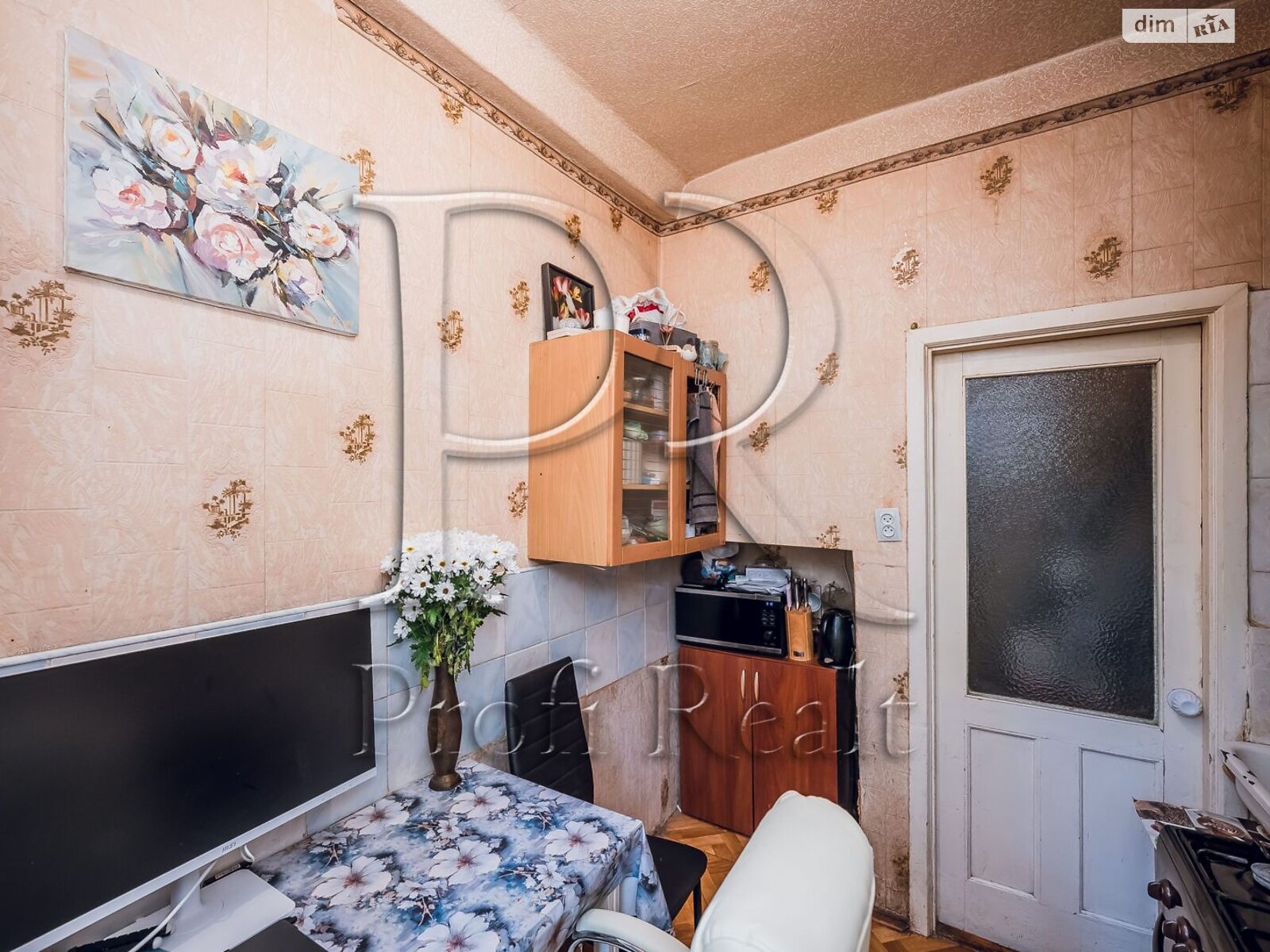 Продажа двухкомнатной квартиры в Киеве, на ул. Авиаконструктора Антонова 41, район Соломенский фото 1 Продажа двухкомнатной квартиры в Киеве, на ул. Авиаконструктора Антонова 41, район Соломенский фото 1