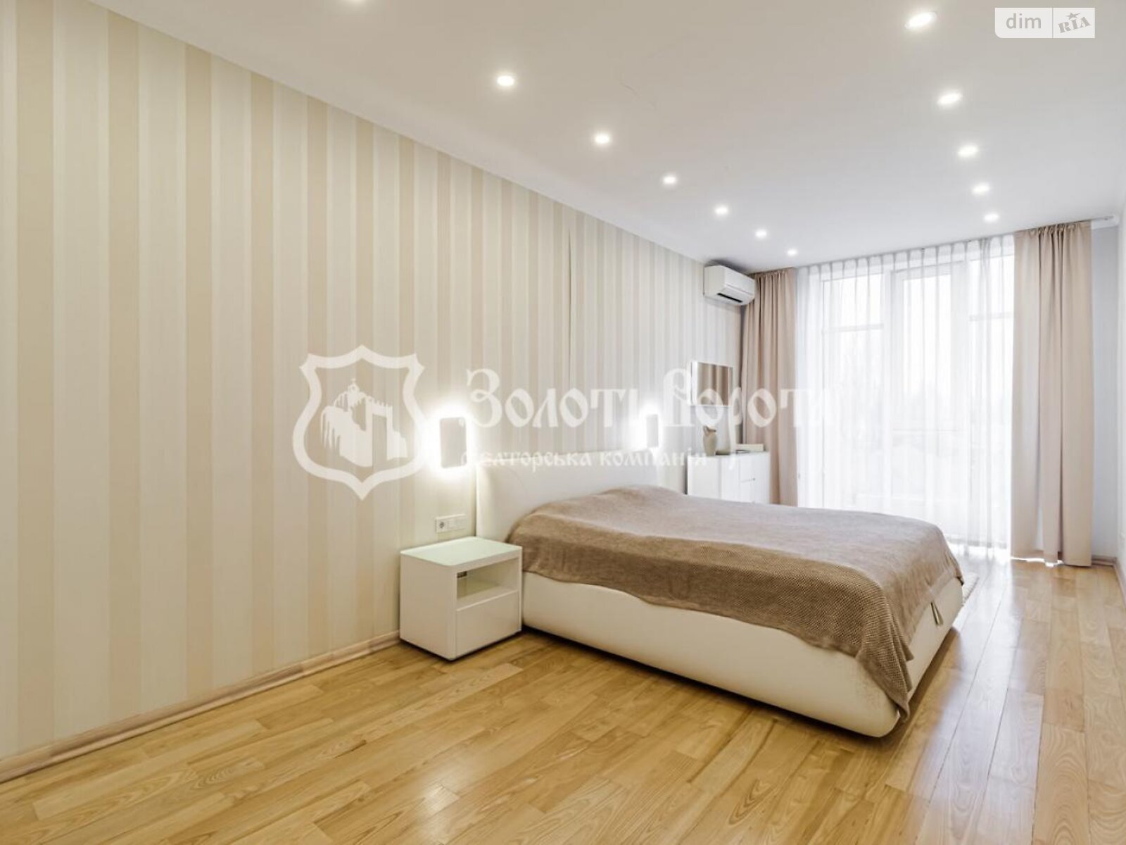 Продажа однокомнатной квартиры в Киеве, на ул. Авиаконструктора Антонова 2Б, район Соломенский фото 1