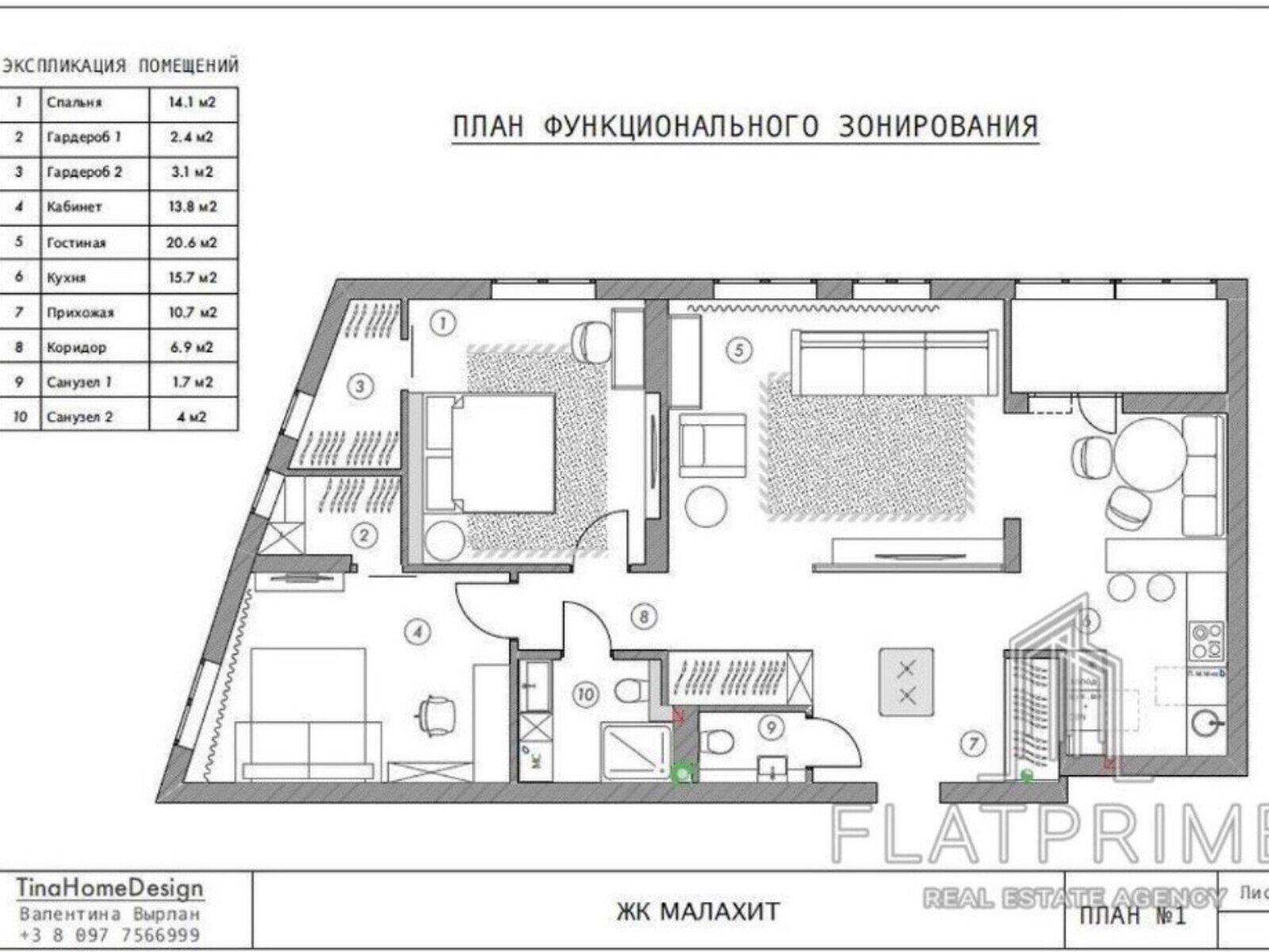 Продажа трехкомнатной квартиры в Киеве, на ул. Богдановская 7В, район Соломенский фото 1