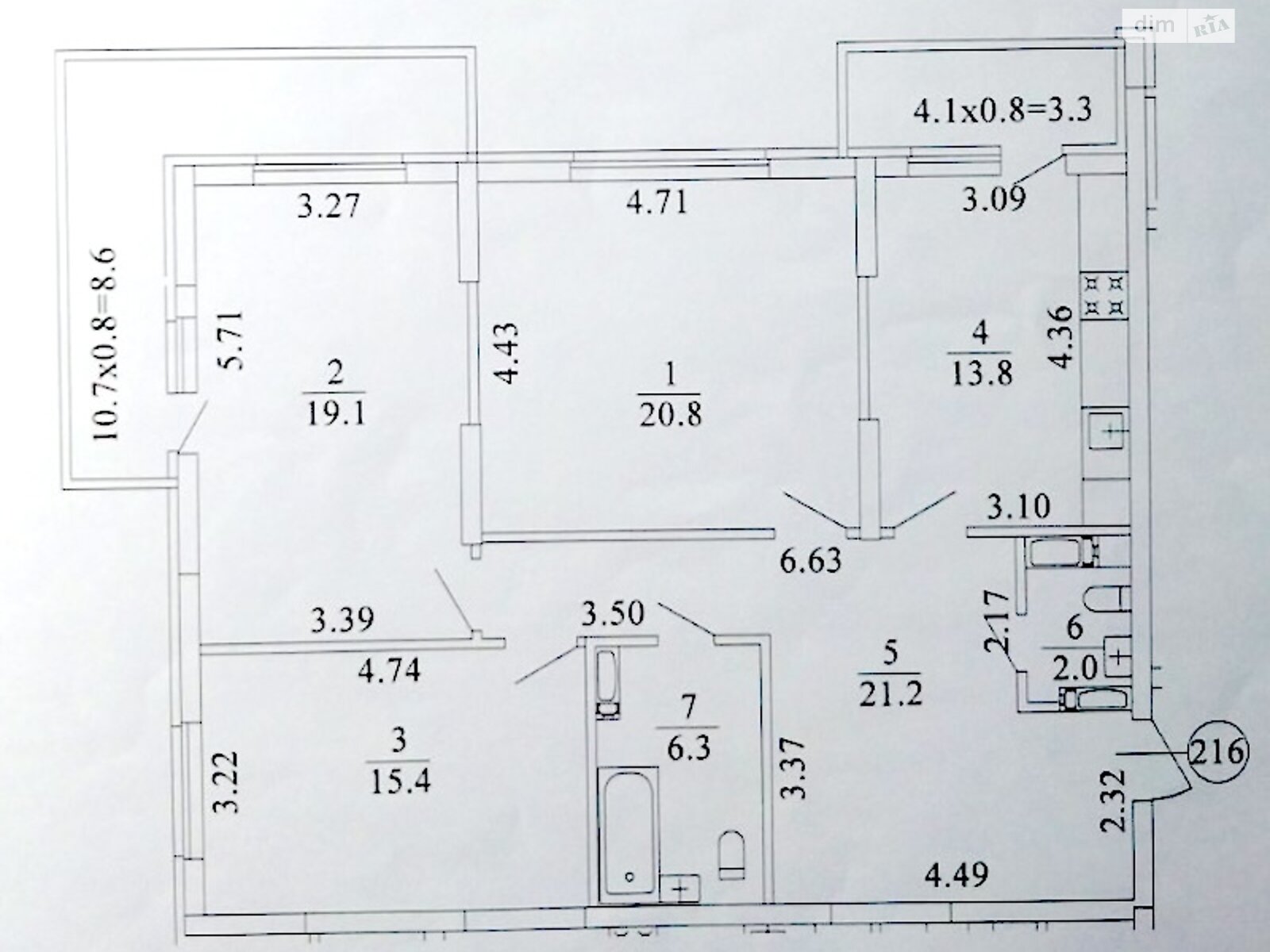 Продажа трехкомнатной квартиры в Киеве, на ул. Богдановская 7А, район Соломенский фото 1 Продажа трехкомнатной квартиры в Киеве, на ул. Богдановская 7А, район Соломенский фото 1