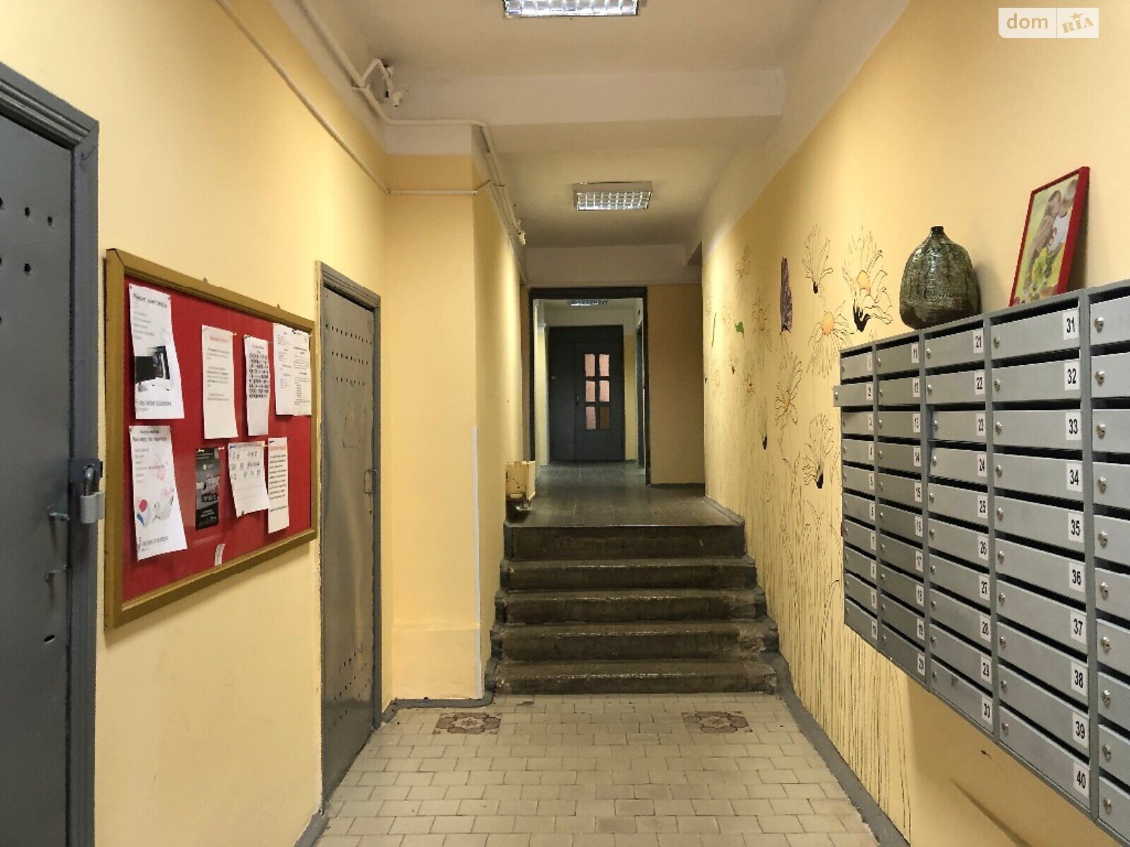 Продажа однокомнатной квартиры в Киеве, на ул. Дачная 53, район Соломенский фото 1 Продажа однокомнатной квартиры в Киеве, на ул. Дачная 53, район Соломенский фото 1