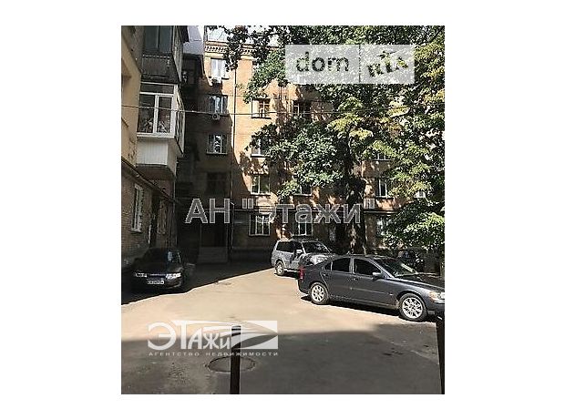 Продажа двухкомнатной квартиры в Киеве, на ул. Борщаговская 189, район Соломенский фото 1 Продажа двухкомнатной квартиры в Киеве, на ул. Борщаговская 189, район Соломенский фото 1