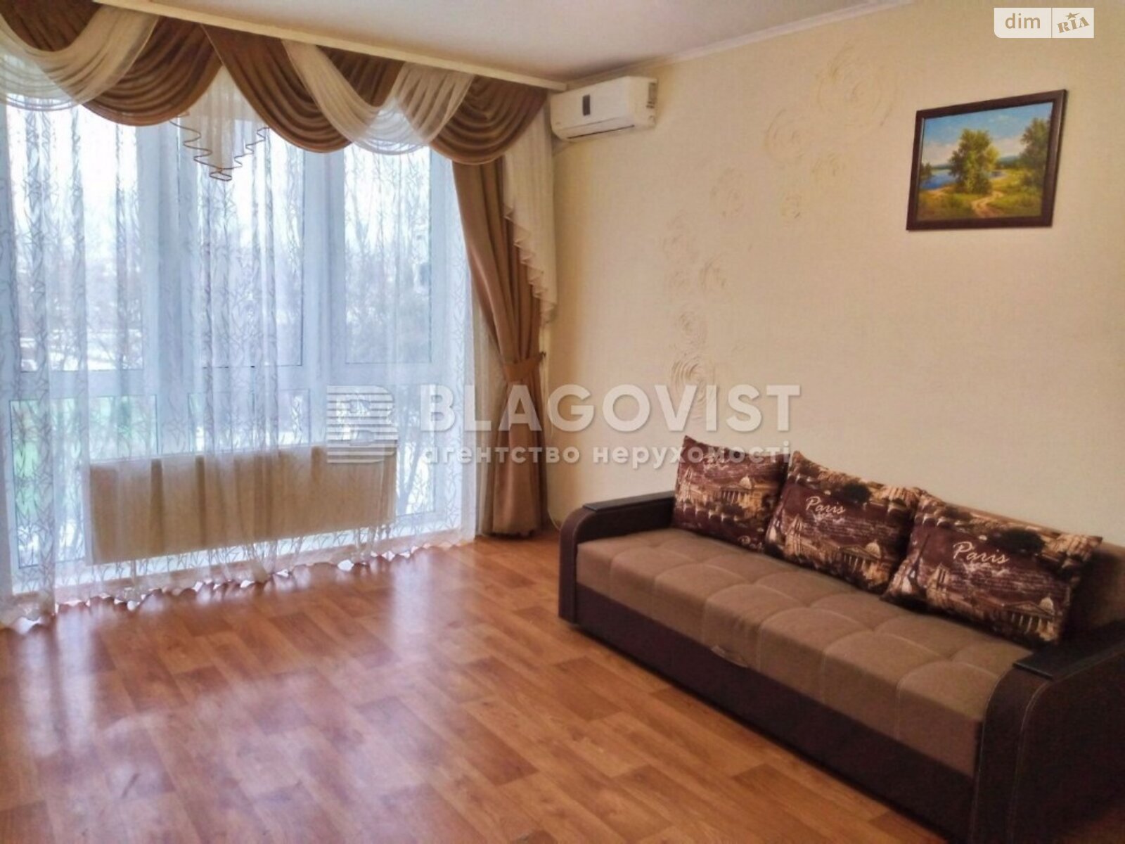 Продажа двухкомнатной квартиры в Киеве, на ул. Борщаговская 152А, район Соломенский фото 1