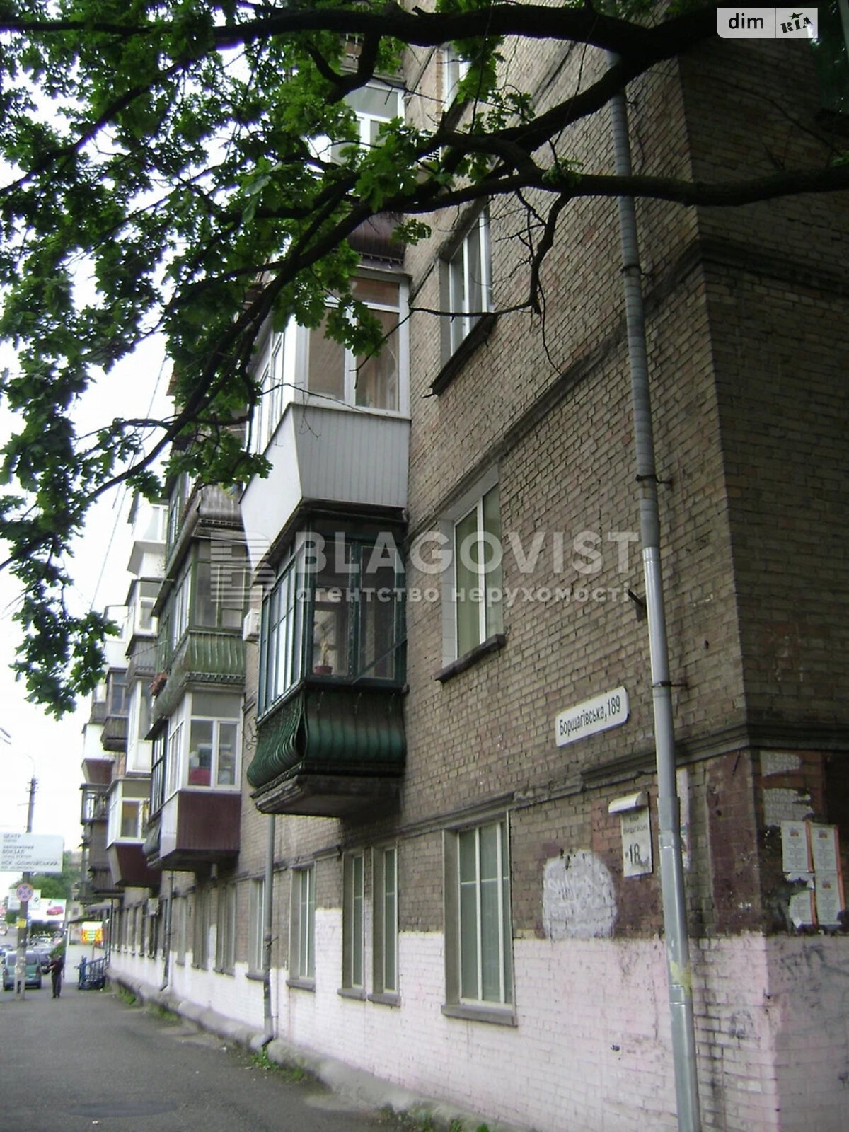 Продаж трикімнатної квартири в Києві, на вул. Борщагівська 189, район Солом'янський фото 1 Продаж трикімнатної квартири в Києві, на вул. Борщагівська 189, район Солом'янський фото 1