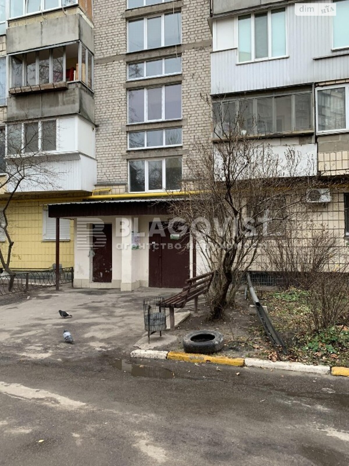 Продажа трехкомнатной квартиры в Киеве, на бул. Чоколовский 18, кв. 226, район Соломенский фото 1