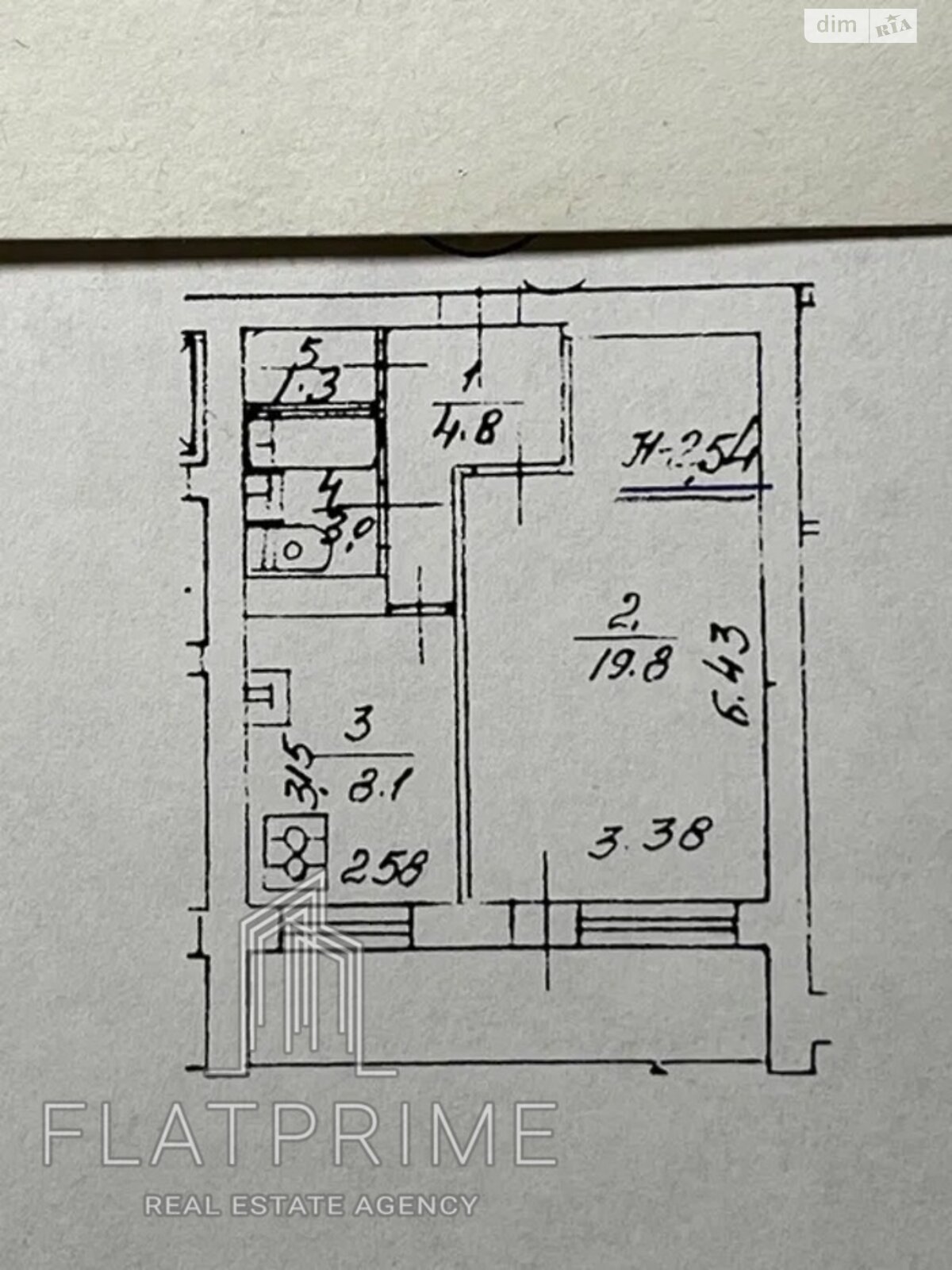 Продажа однокомнатной квартиры в Киеве, на бул. Чоколовский 40, район Соломенский фото 1