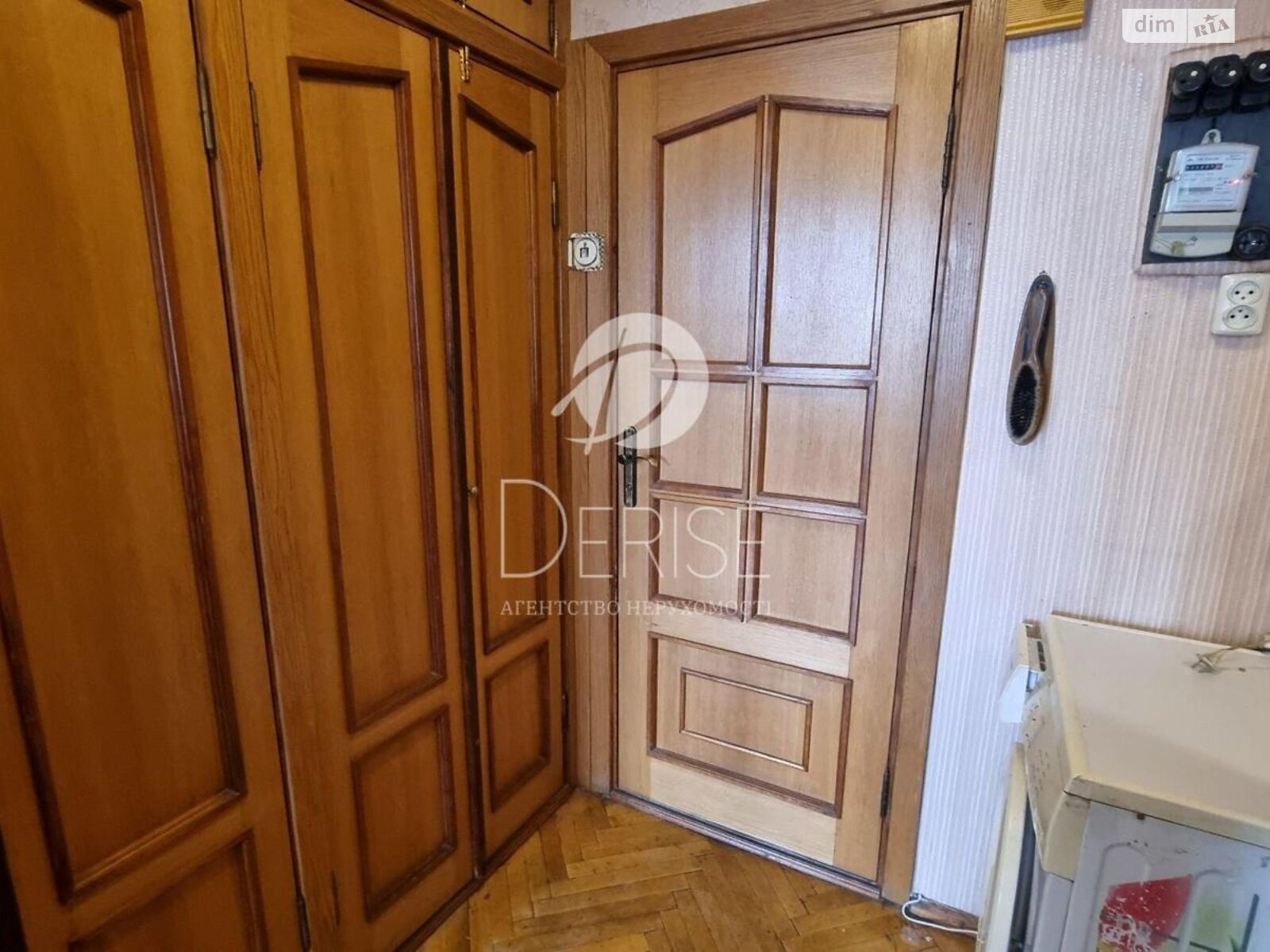 Продаж однокімнатної квартири в Києві, на бул. Чоколівський 22, район Солом'янський фото 1