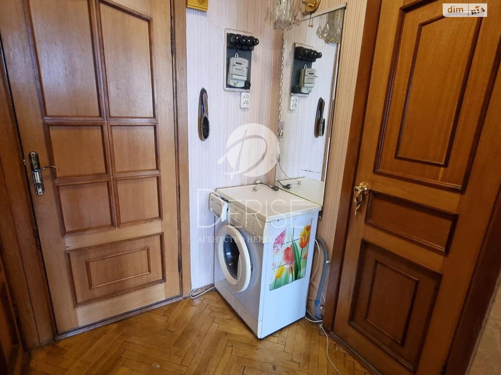 Продаж однокімнатної квартири в Києві, на бул. Чоколівський 22, район Солом'янський фото 1 Продаж однокімнатної квартири в Києві, на бул. Чоколівський 22, район Солом'янський фото 1