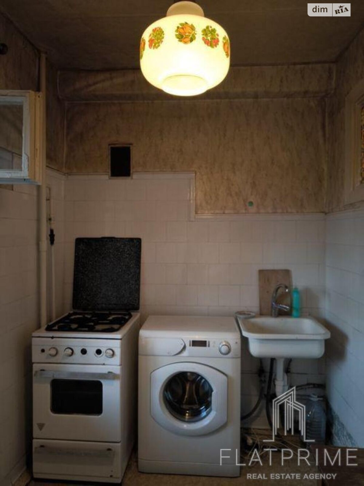 Продажа трехкомнатной квартиры в Киеве, на бул. Чоколовский 18, район Соломенский фото 1 Продажа трехкомнатной квартиры в Киеве, на бул. Чоколовский 18, район Соломенский фото 1
