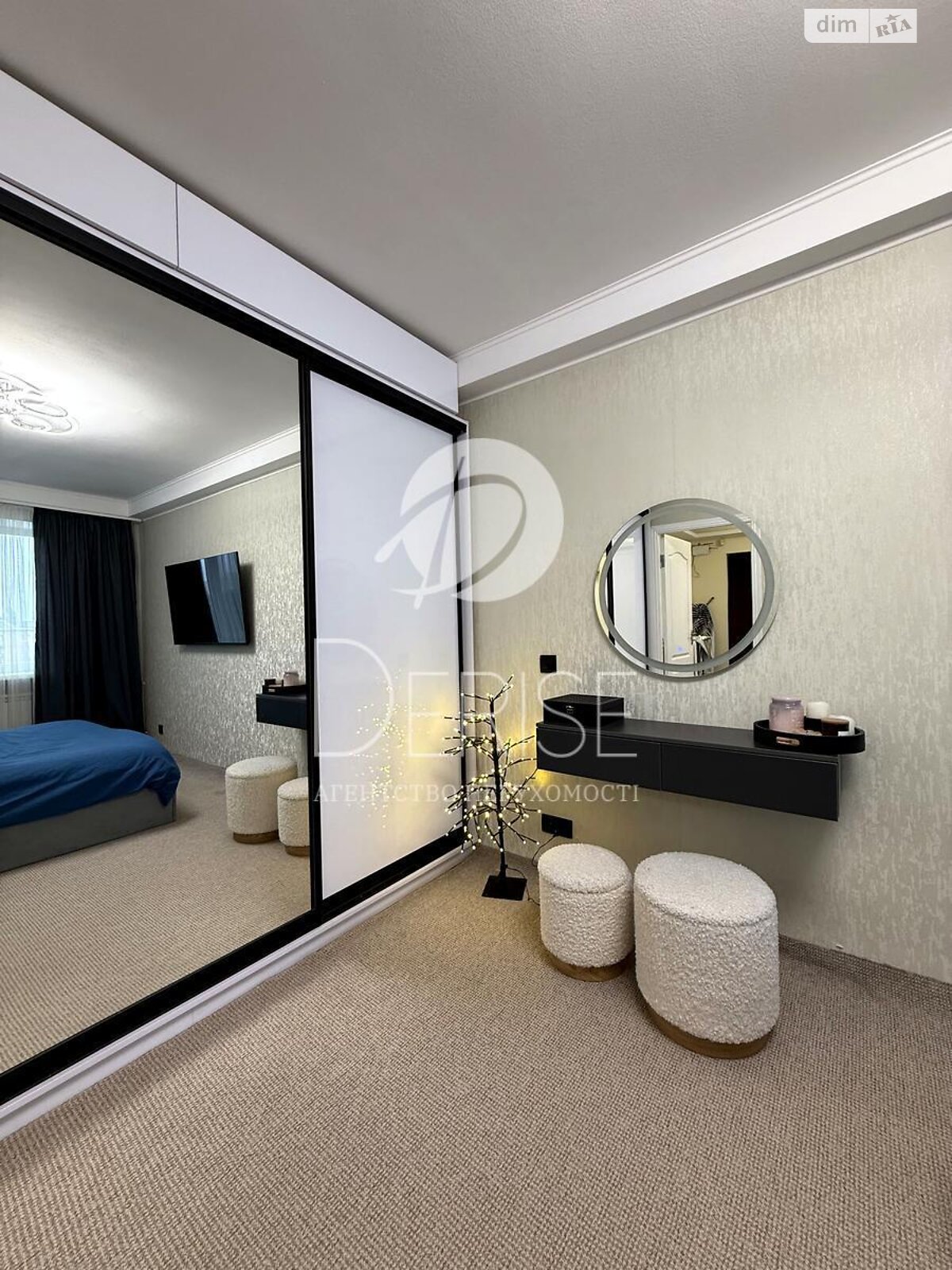 Продажа двухкомнатной квартиры в Киеве, на бул. Чоколовский 19, район Соломенский фото 1