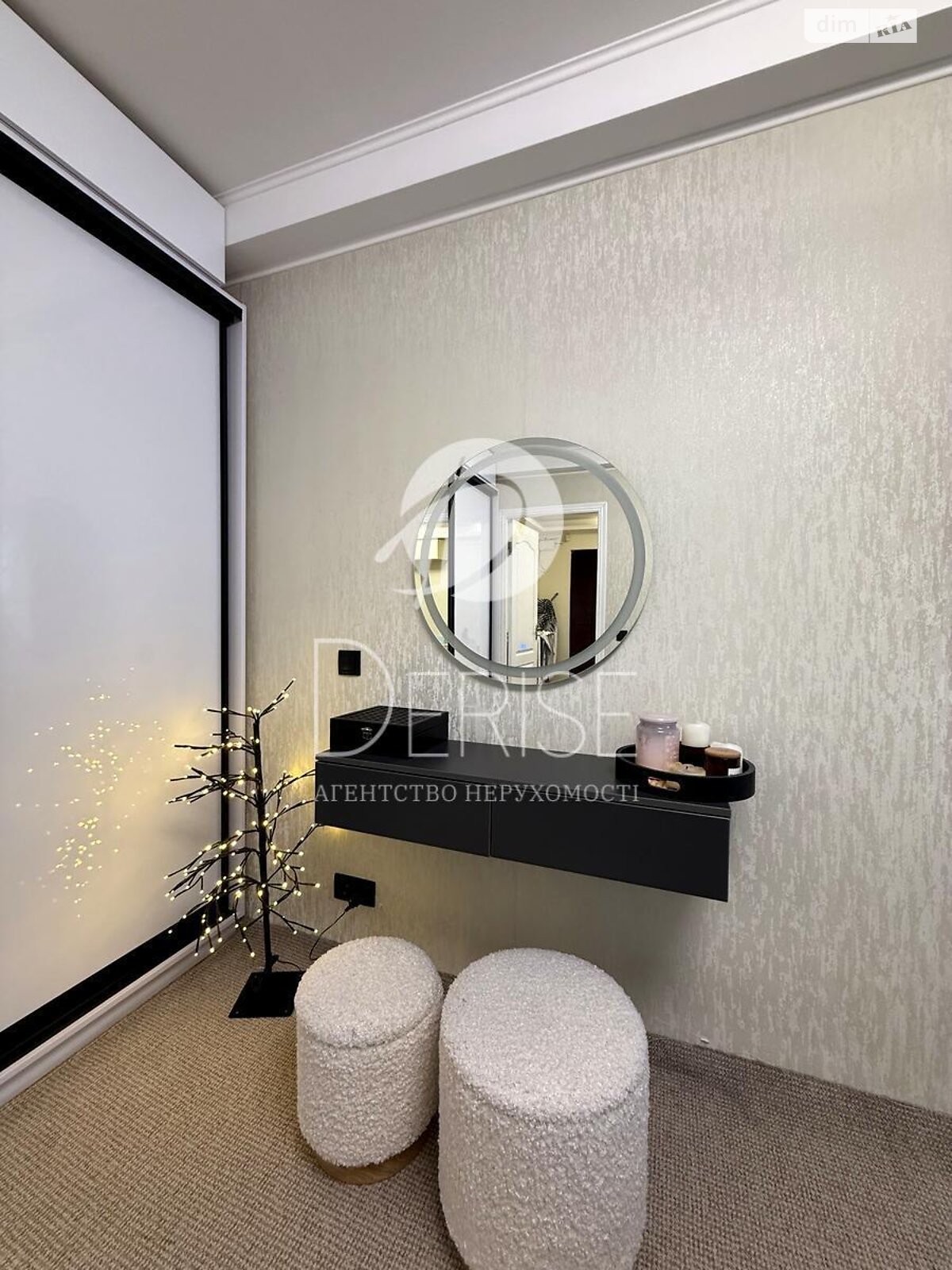 Продажа двухкомнатной квартиры в Киеве, на бул. Чоколовский 19, район Соломенский фото 1