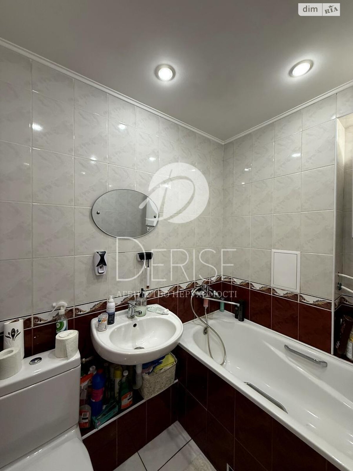 Продажа двухкомнатной квартиры в Киеве, на бул. Чоколовский 19, район Соломенский фото 1