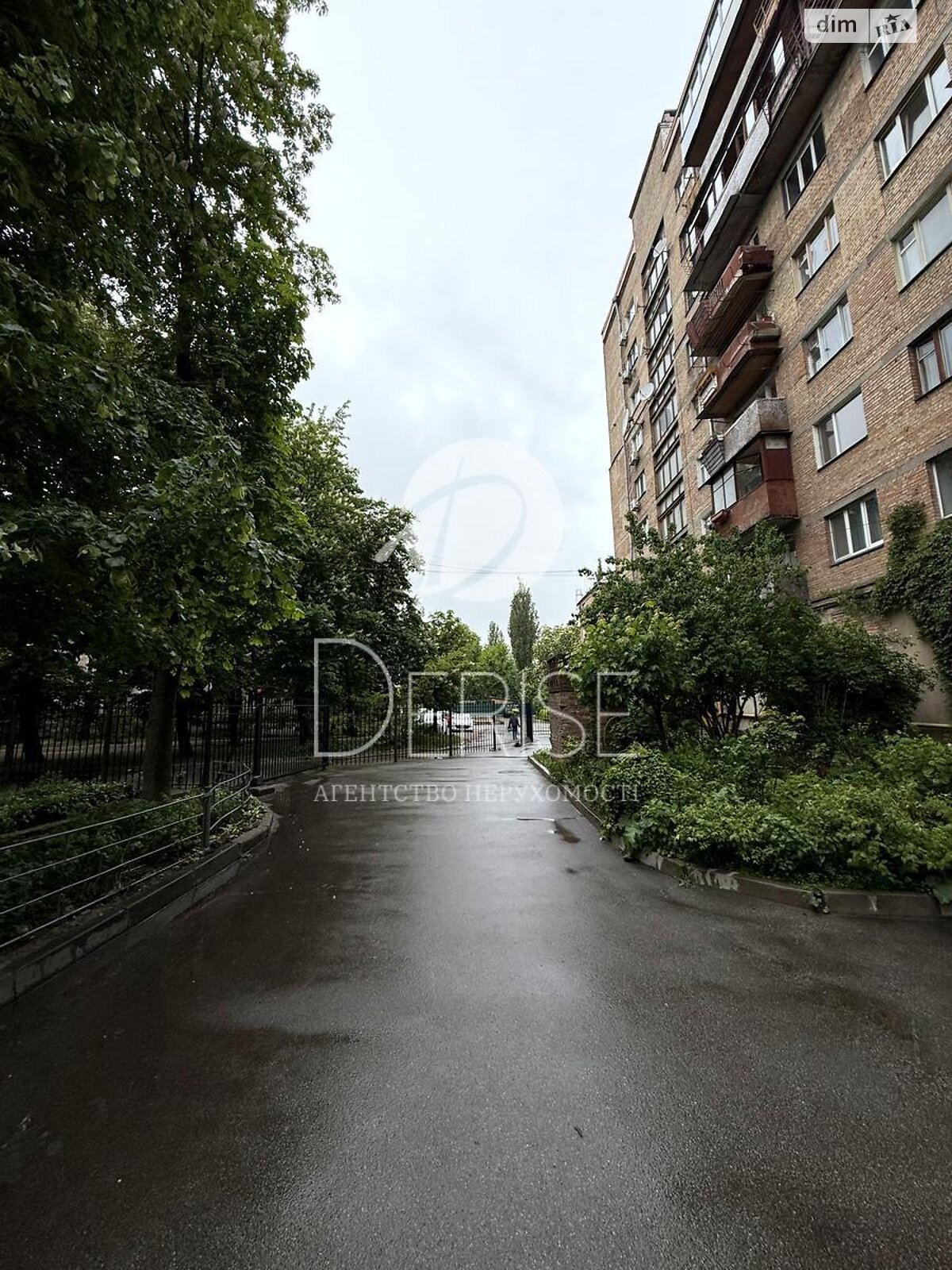 Продажа двухкомнатной квартиры в Киеве, на бул. Чоколовский 19, район Соломенский фото 1