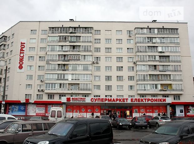 Продажа квартиры, 3 ком., Киев, р‑н. Соломенский, ст.м. Шулявская, Чоколовский бульвар, дом 19 Продажа квартиры, 3 ком., Киев, р‑н. Соломенский, ст.м. Шулявская, Чоколовский бульвар, дом 19