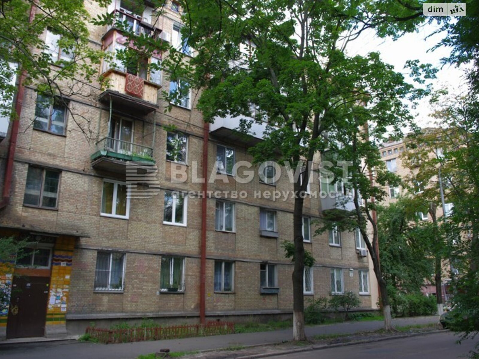 Продаж трикімнатної квартири в Києві, на вул. Джохара Дудаєва 5, район Солом'янський фото 1