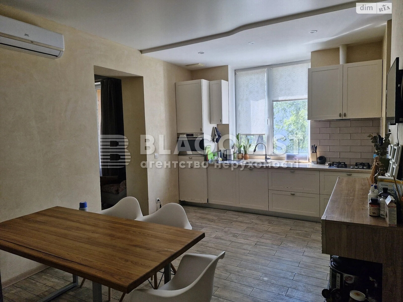 Продажа трехкомнатной квартиры в Киеве, на ул. Джохара Дудаева 11, район Соломенский фото 1 Продажа трехкомнатной квартиры в Киеве, на ул. Джохара Дудаева 11, район Соломенский фото 1