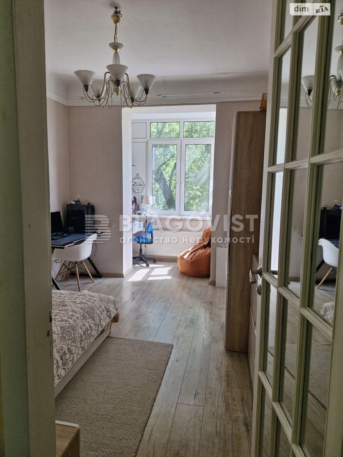 Продажа трехкомнатной квартиры в Киеве, на ул. Джохара Дудаева 11, район Соломенский фото 1 Продажа трехкомнатной квартиры в Киеве, на ул. Джохара Дудаева 11, район Соломенский фото 1