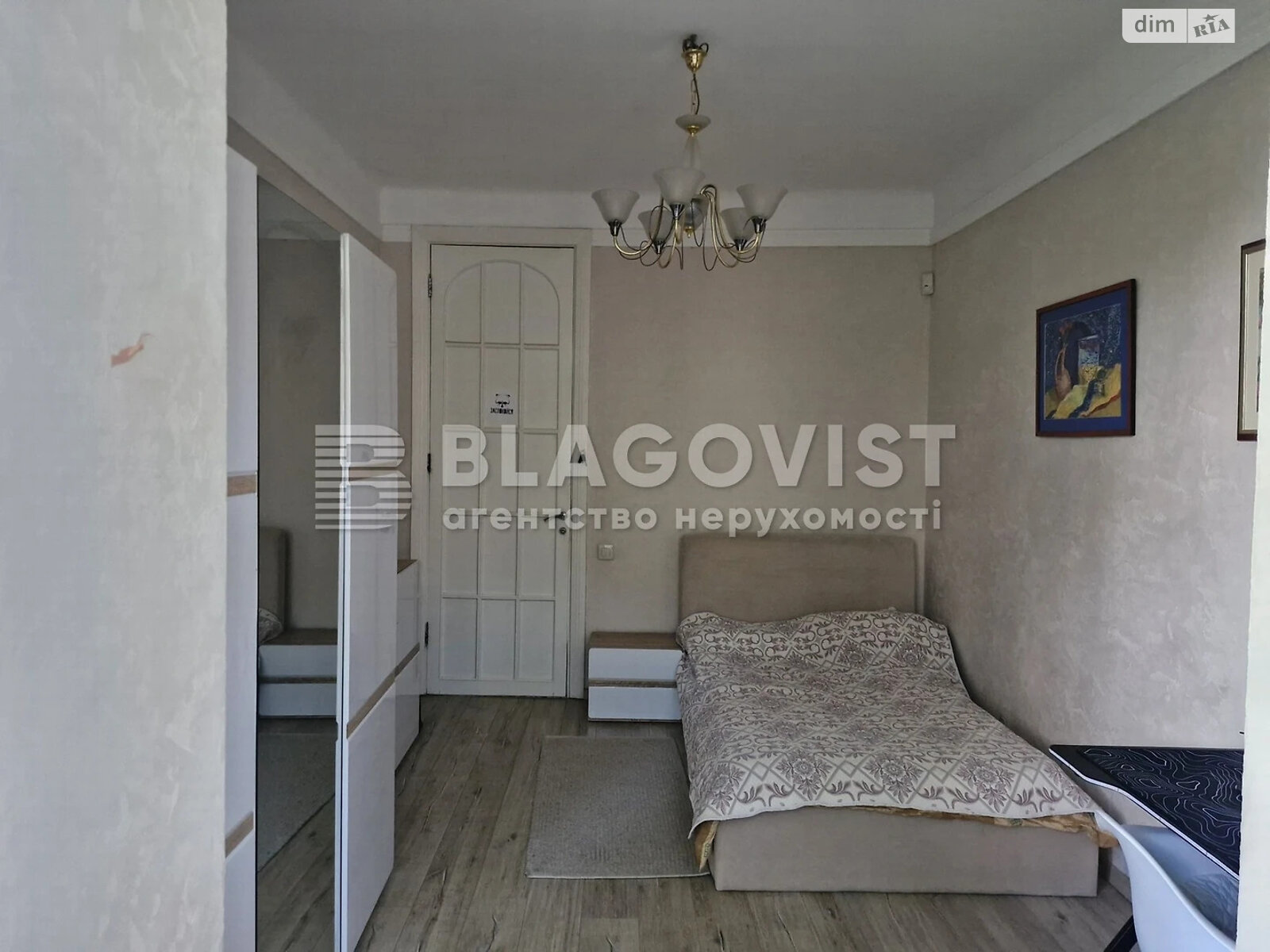 Продажа трехкомнатной квартиры в Киеве, на ул. Джохара Дудаева 11, район Соломенский фото 1 Продажа трехкомнатной квартиры в Киеве, на ул. Джохара Дудаева 11, район Соломенский фото 1
