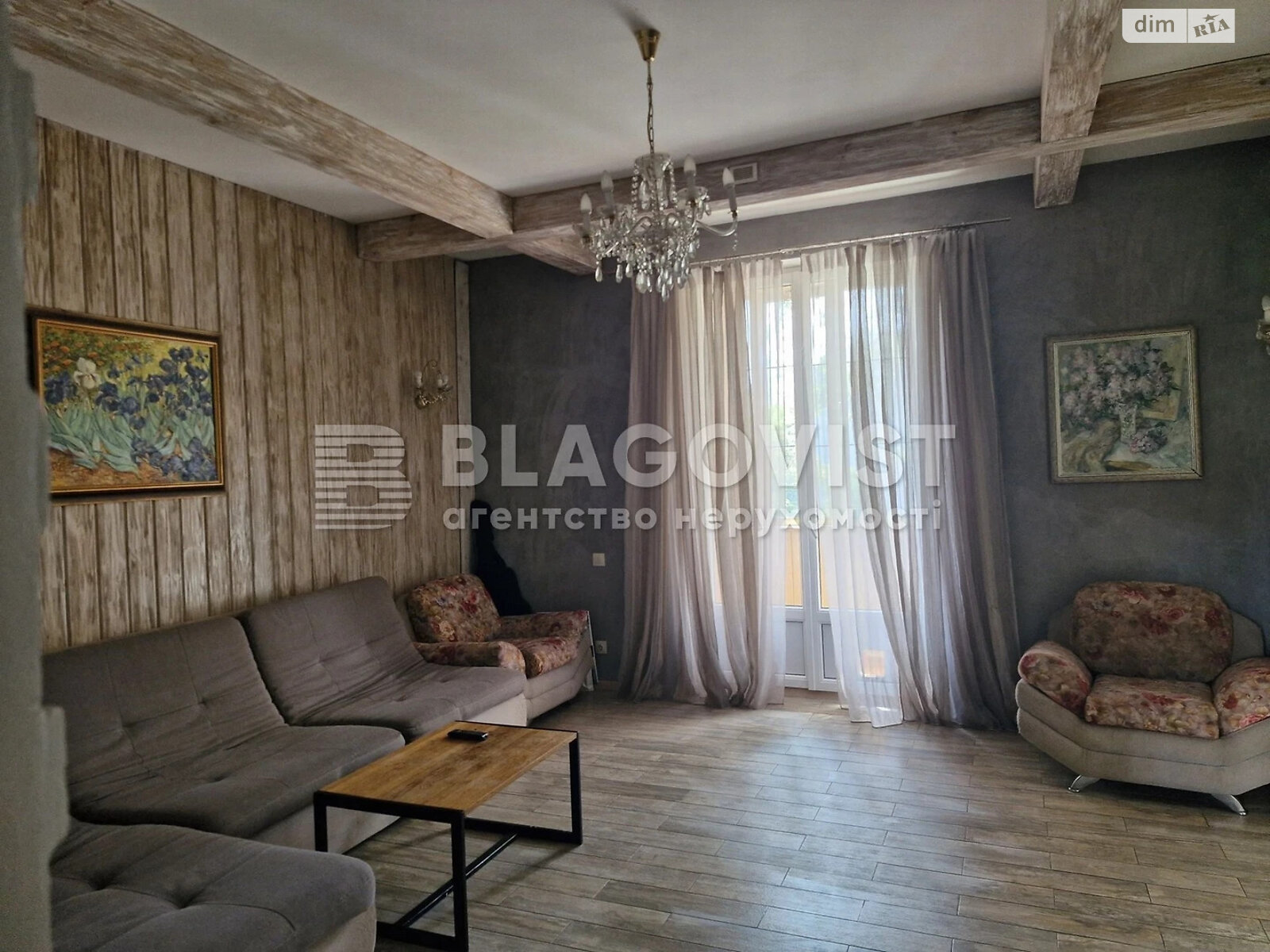 Продажа трехкомнатной квартиры в Киеве, на ул. Джохара Дудаева 11, район Соломенский фото 1 Продажа трехкомнатной квартиры в Киеве, на ул. Джохара Дудаева 11, район Соломенский фото 1