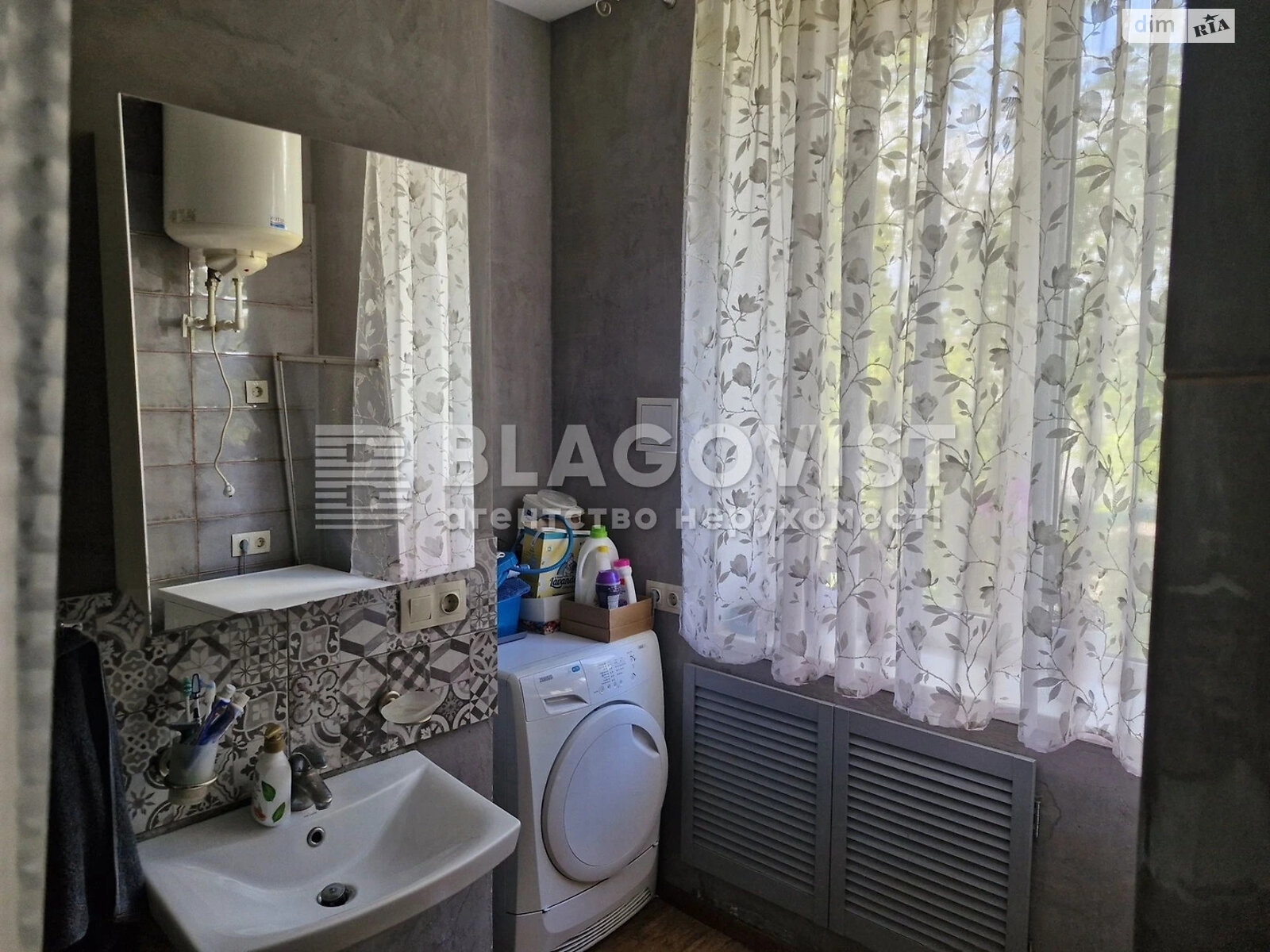Продажа трехкомнатной квартиры в Киеве, на ул. Джохара Дудаева 11, район Соломенский фото 1 Продажа трехкомнатной квартиры в Киеве, на ул. Джохара Дудаева 11, район Соломенский фото 1