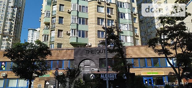 Продажа трехкомнатной квартиры в Киеве, на ул. Кудряшова 18 район Соломенский фото 1 Продажа трехкомнатной квартиры в Киеве, на ул. Кудряшова 18 район Соломенский фото 1