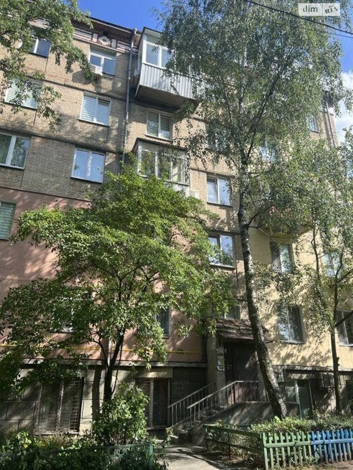 Продажа трехкомнатной квартиры в Киеве, на ул. Ереванская 3, район Соломенский фото 1