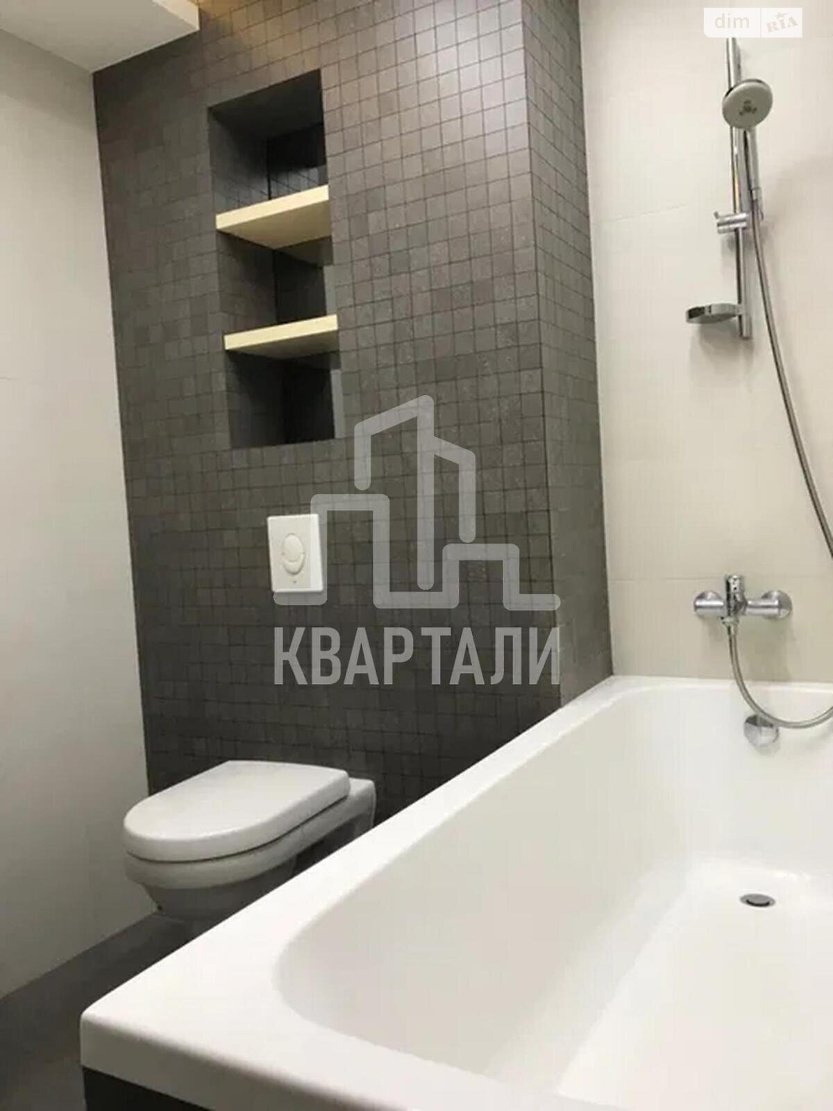 Продажа однокомнатной квартиры в Киеве, на ул. Федора Эрнста 16В, район Соломенский фото 1