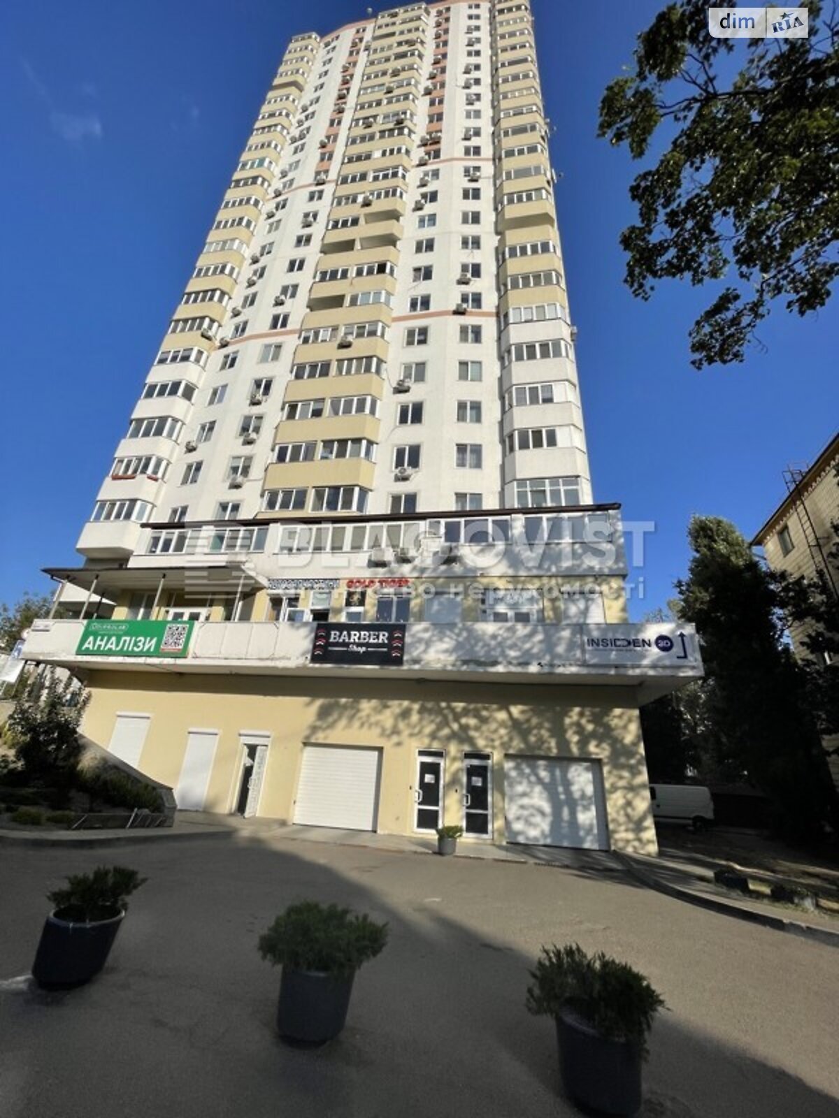 Продажа двухкомнатной квартиры в Киеве, на ул. Гарматная 37А, район Соломенский фото 1