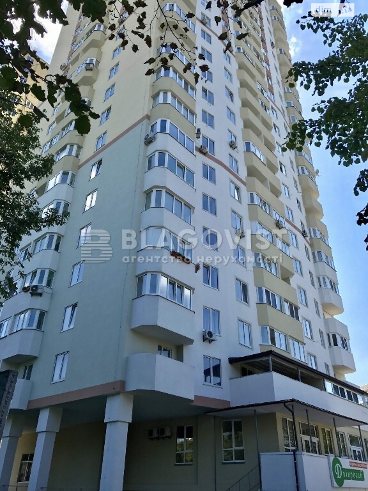 Продаж однокімнатної квартири в Києві, на вул. Гарматна 37А, кв. 97, район Солом'янський фото 1