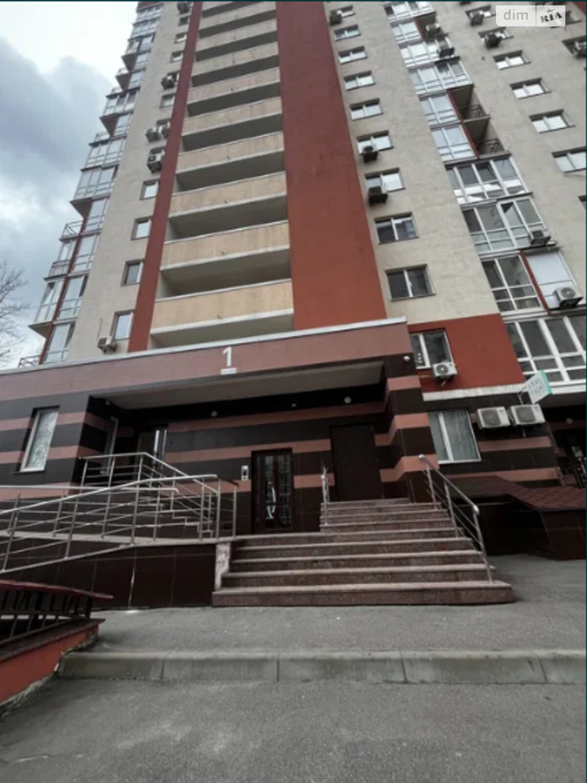 Продажа двухкомнатной квартиры в Киеве, на ул. Гарматная, район Соломенский фото 1
