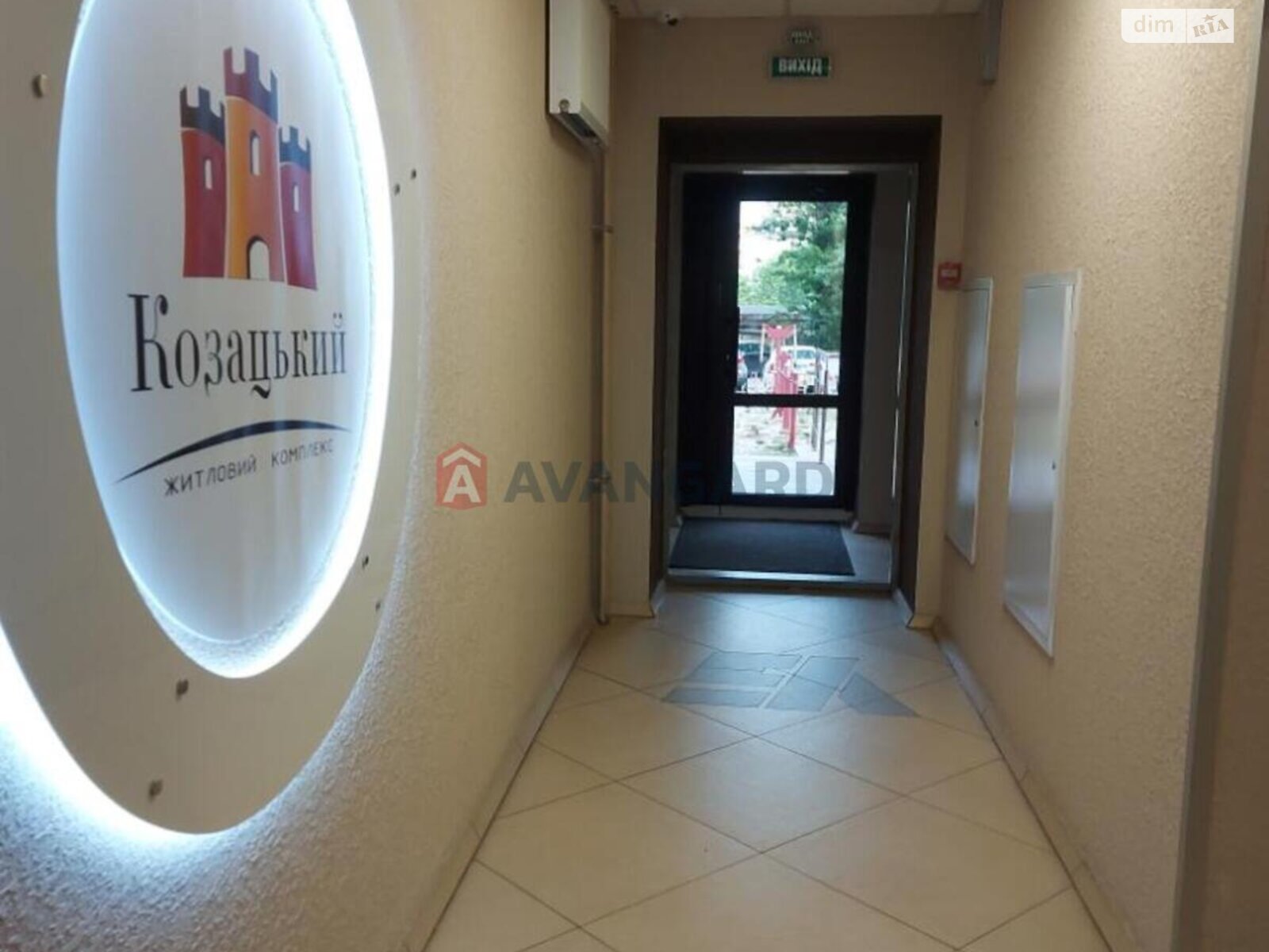 Продаж двокімнатної квартири в Києві, на вул. Гарматна 38Б, район Солом'янський фото 1 Продаж двокімнатної квартири в Києві, на вул. Гарматна 38Б, район Солом'янський фото 1