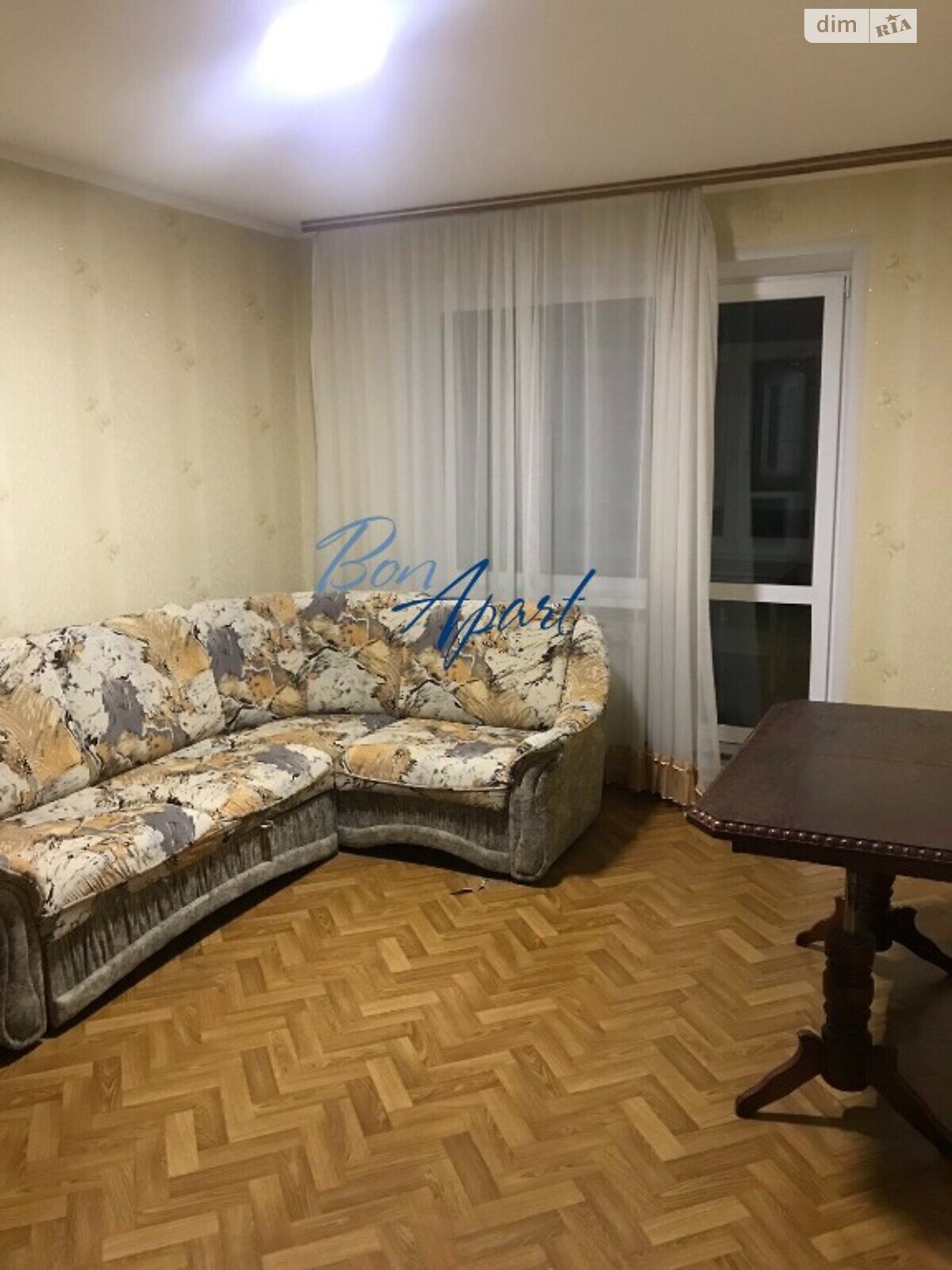Продаж трикімнатної квартири в Києві, на вул. Генерала Генадія Воробйова 13В, район Солом'янський фото 1 Продаж трикімнатної квартири в Києві, на вул. Генерала Генадія Воробйова 13В, район Солом'янський фото 1