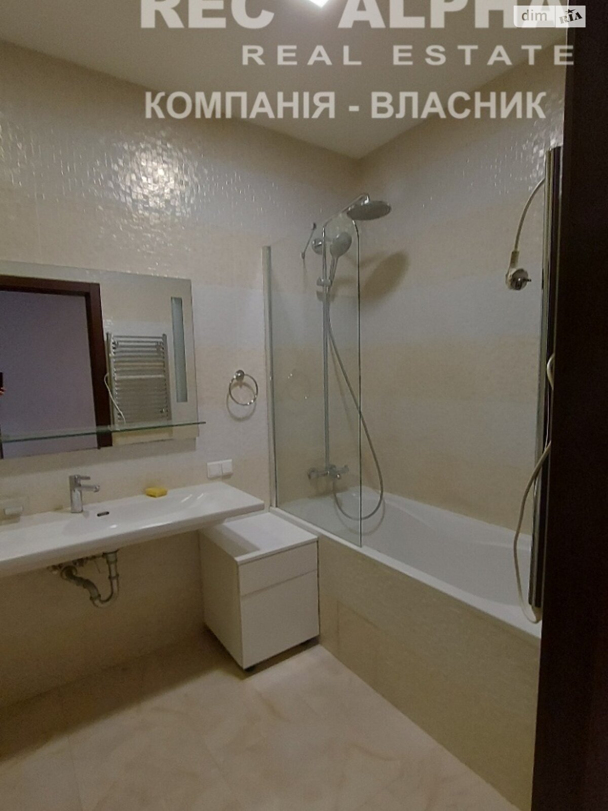 Продаж чотирикімнатної квартири в Києві, на вул. Генерала Шаповала 2, район Солом'янський фото 1