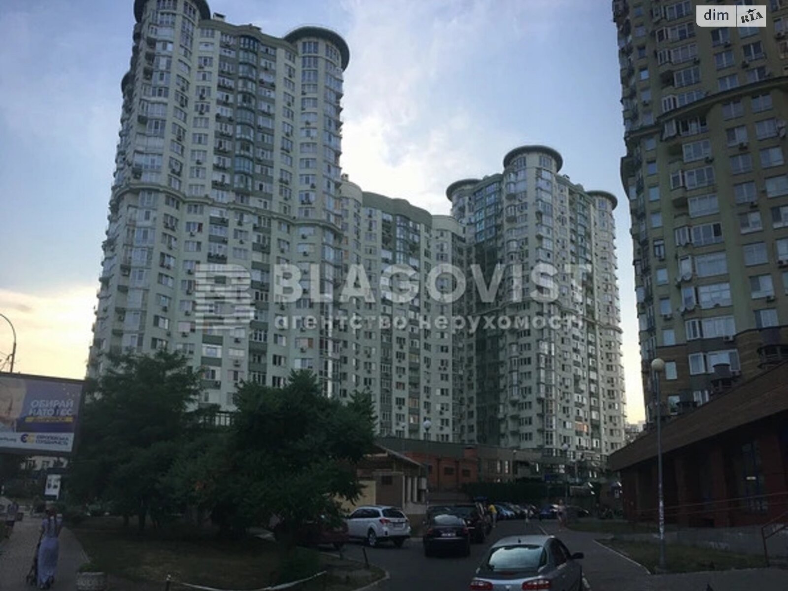 Продаж однокімнатної квартири в Києві, на вул. Генерала Шаповала 2, район Солом'янський фото 1 Продаж однокімнатної квартири в Києві, на вул. Генерала Шаповала 2, район Солом'янський фото 1