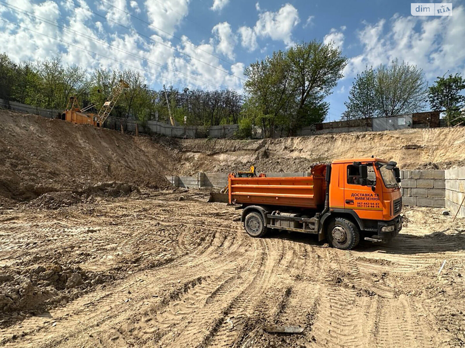 Продажа однокомнатной квартиры в Киеве, на ул. Генерала Шаповала 1-3, район Соломенский фото 1